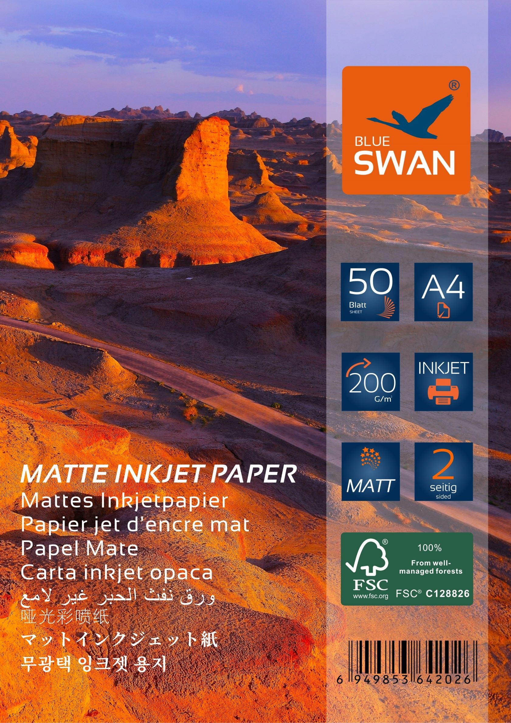 

Papier Fotograficzny Mat A4 200g matowy 50szt 2str