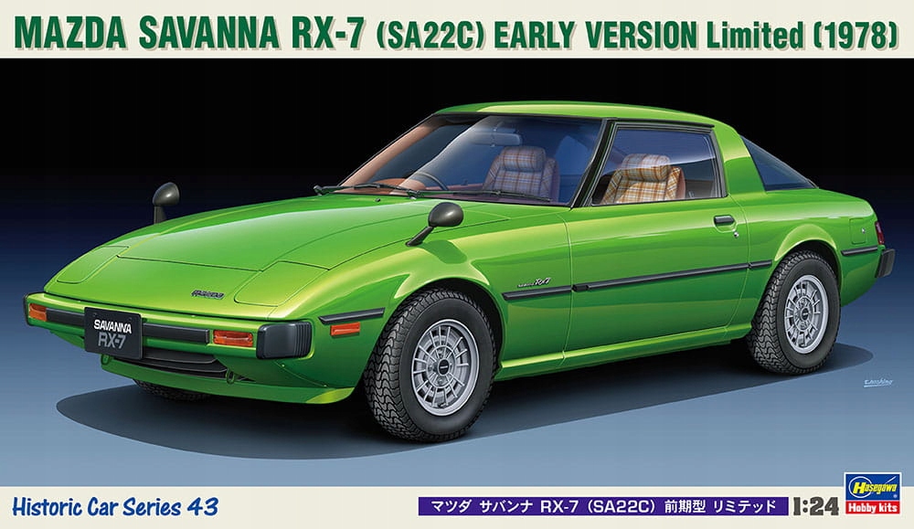 Hasegawa HC43 Mazda Savanna RX-7 Car Scale 1/24 Hobby Plastic Model Kit