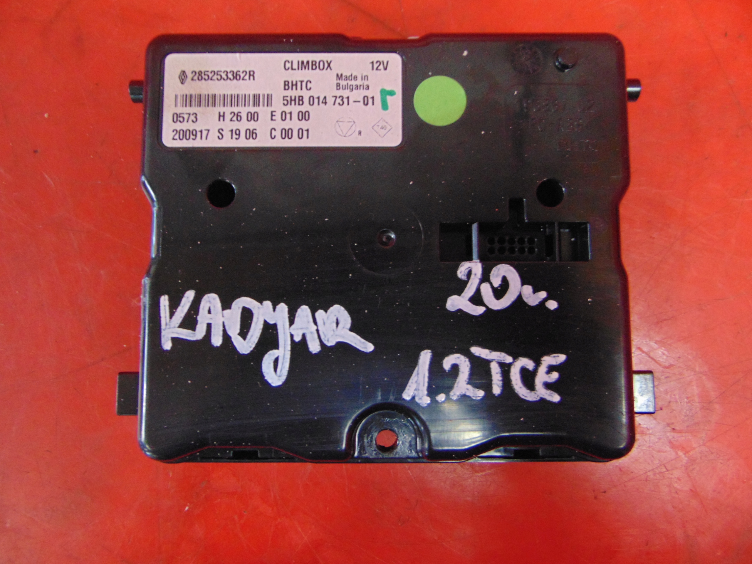 RENAULT KADJAR module control unit of the air conditioning