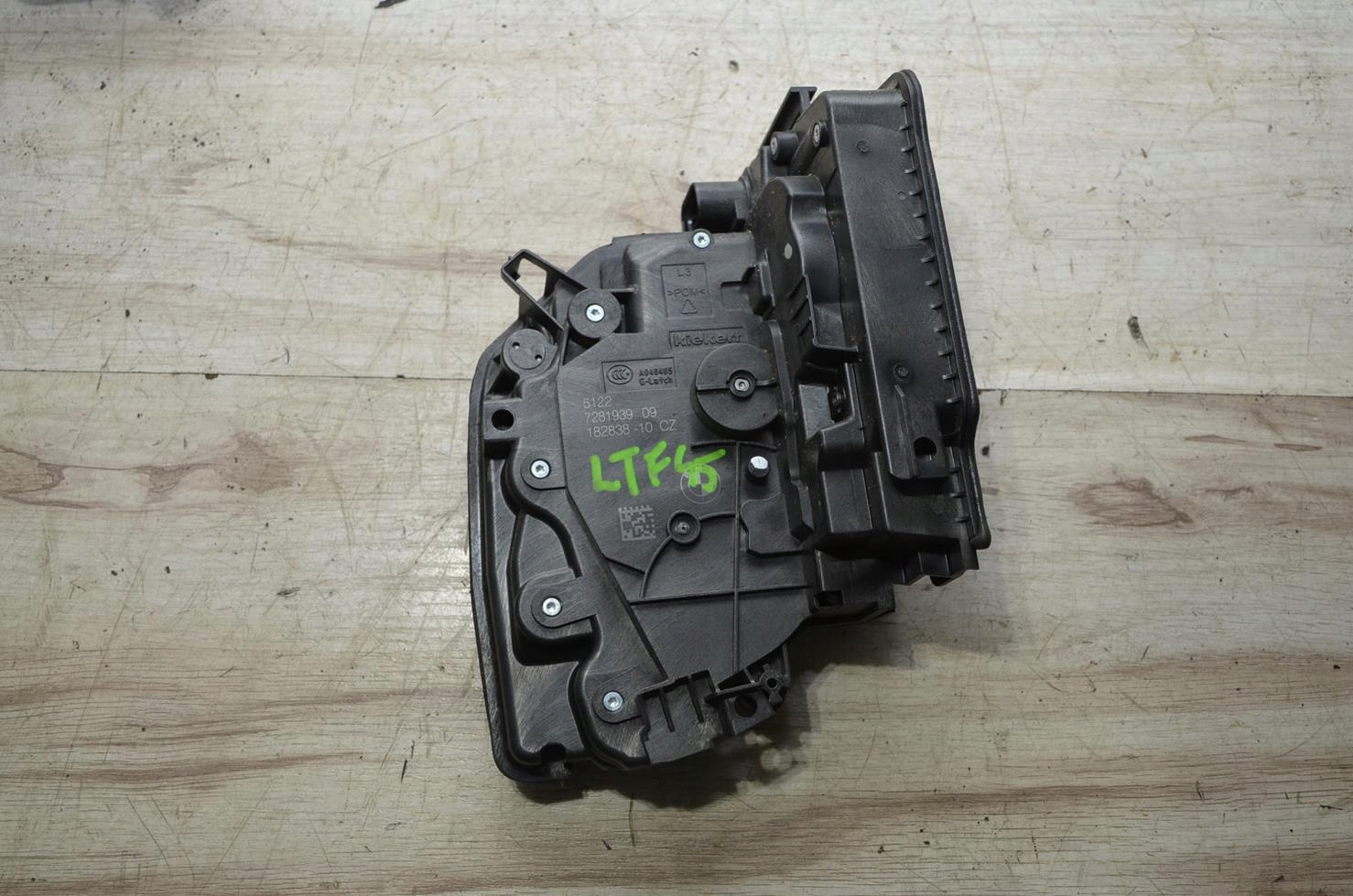 lock door left rear part BMW 2 F45 Active Tourer