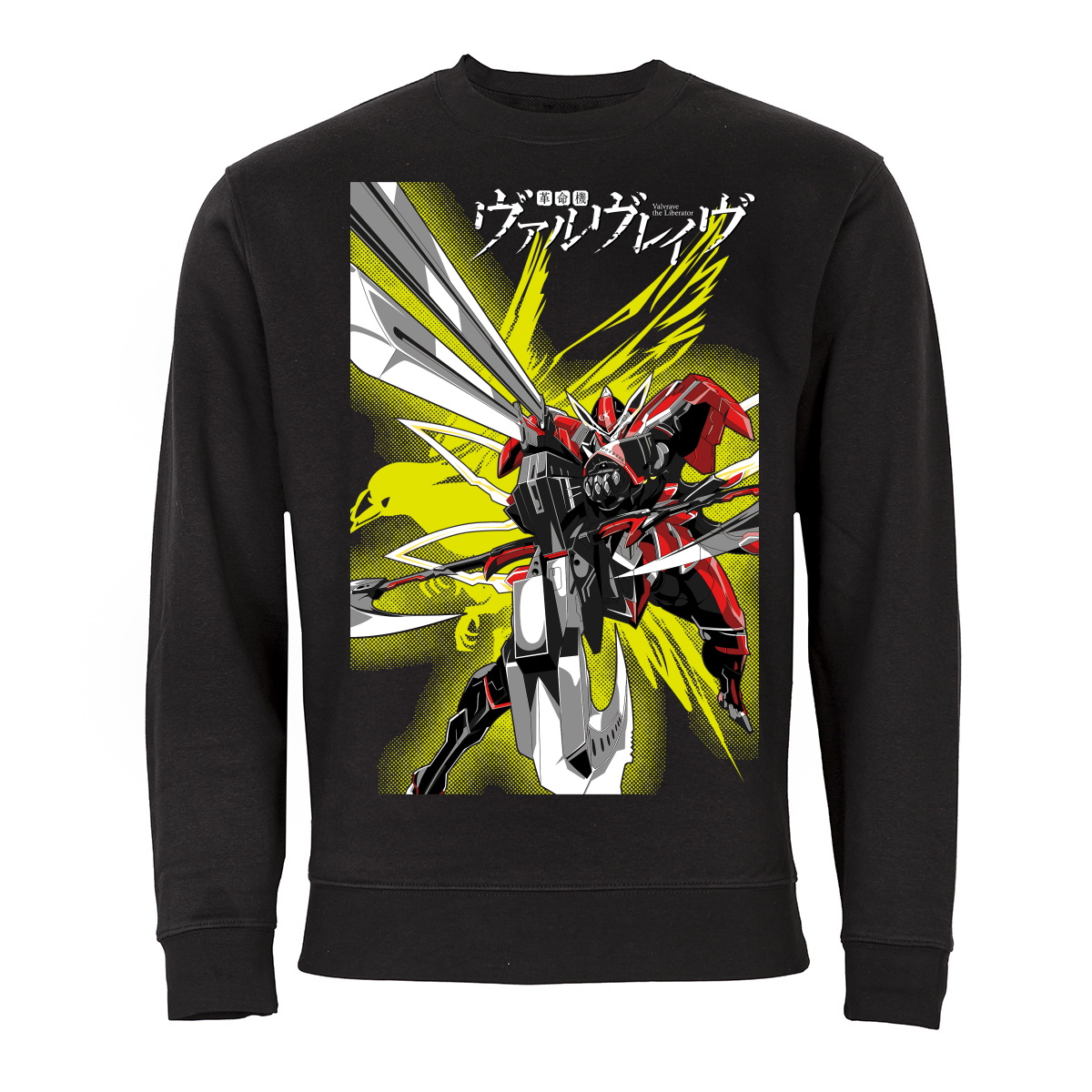 

Męska Bluza Gundam Robot Anime Manga MBF-P02KAI