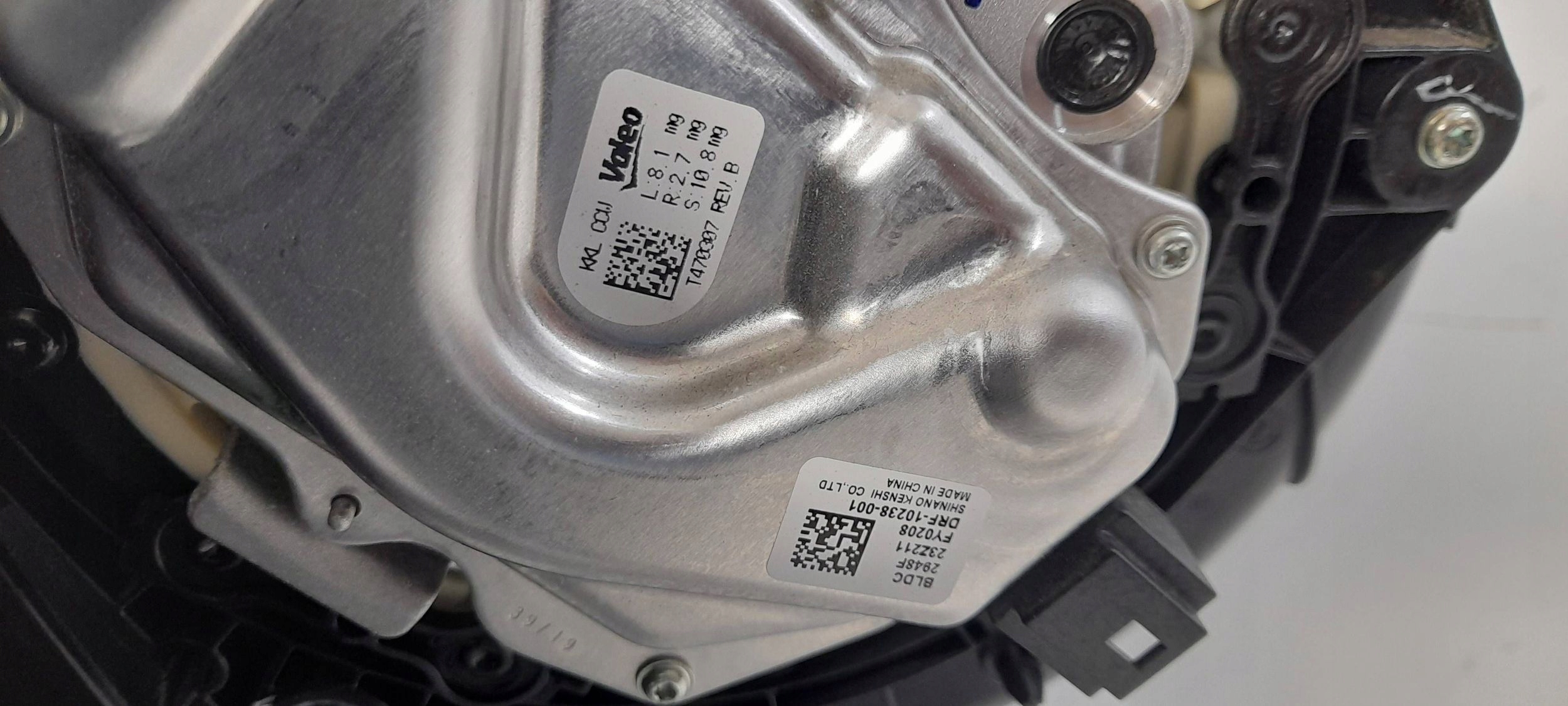 BMW X4 G02 heater complete 794207209 (T183)