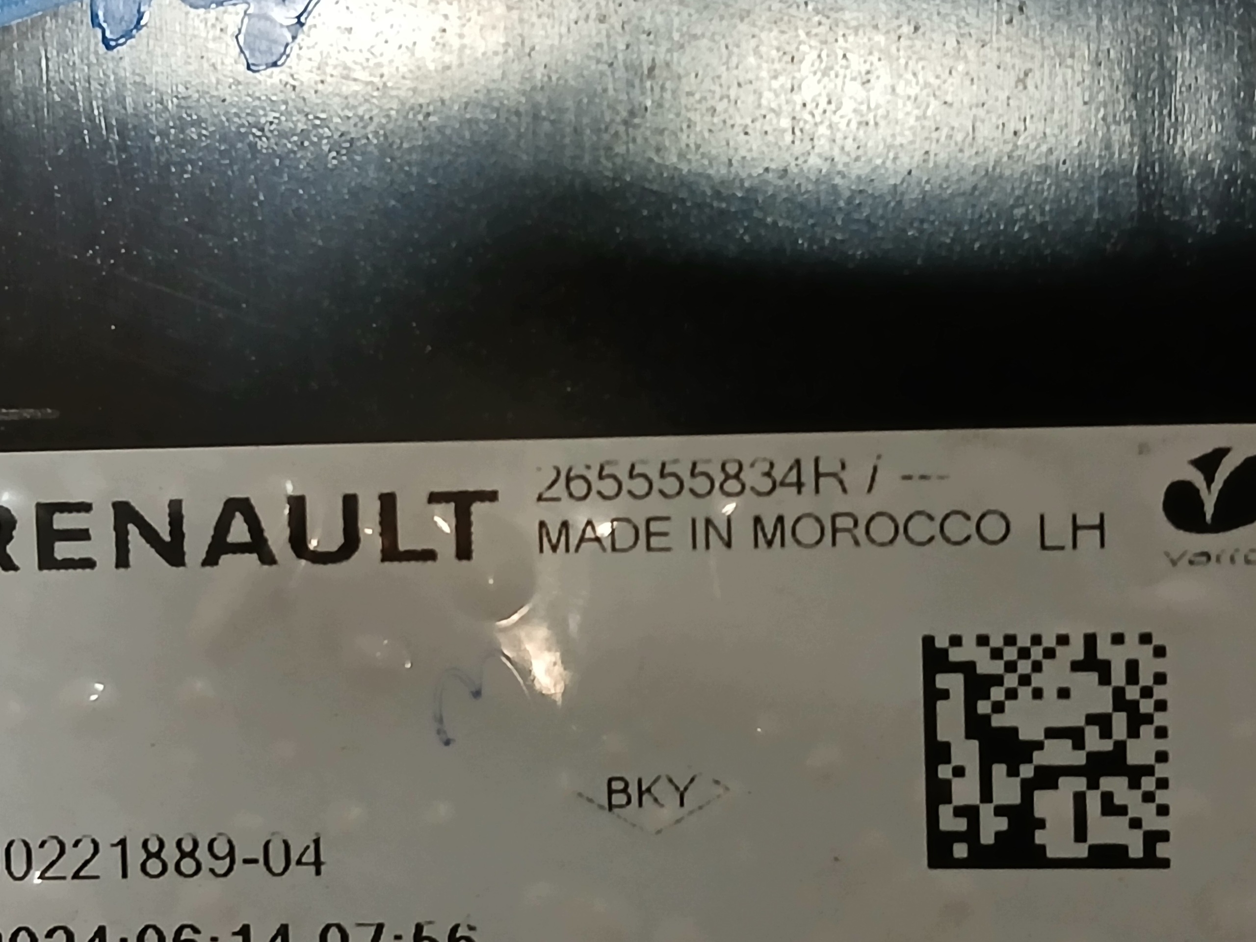 lámpa hátsó bal RENAULT MEGANE V 5 E-TECH E TECH 21- 265555843R 265553806R