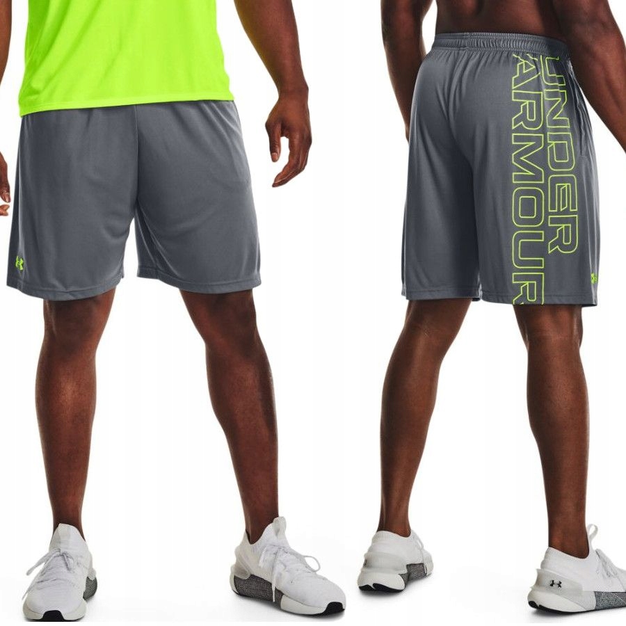 KRÓTKIE SPODENKI MĘSKIE UNDER ARMOUR DRESOWE SPORT