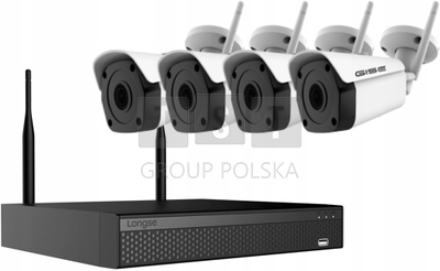 ZESTAW WIFI GISE GS-KT04IPC4-5M-V3