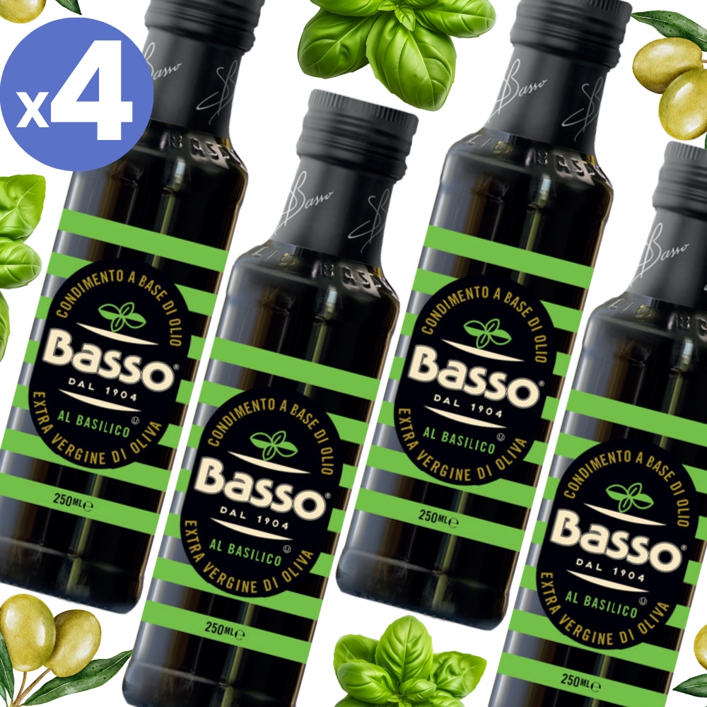 4x Oliwa z oliwek extra vergine aromatyzowana o smaku bazylii 250 ml Basso