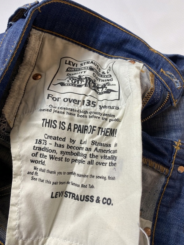 Levis 10529 online
