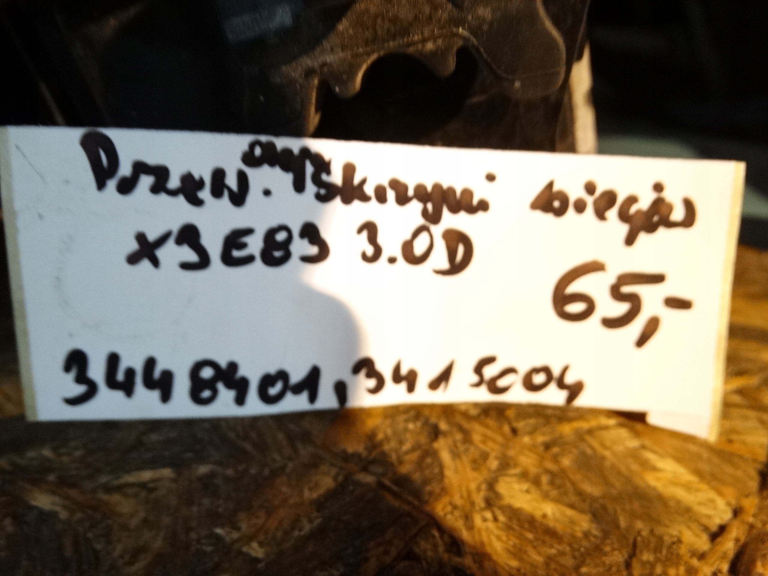 ÖLLEITUNG GETRIEBE GETRIEBE BMW X3 E83 3.0D 1