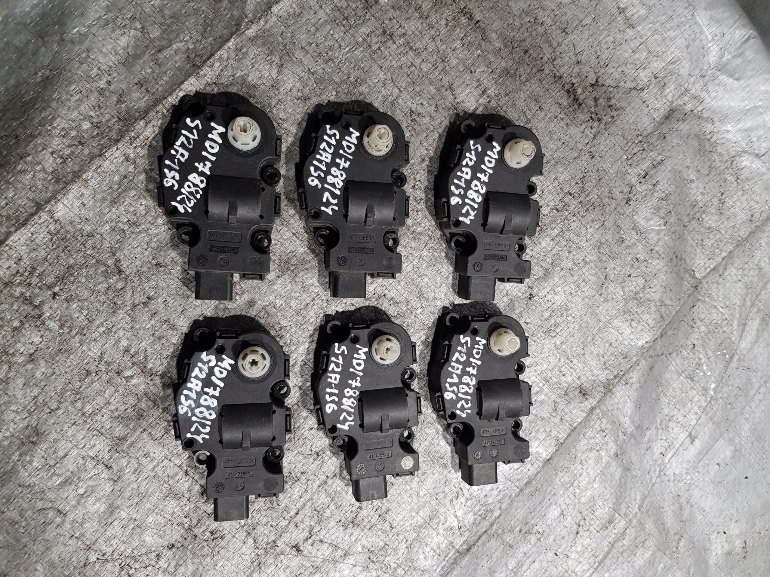 AUDI A4 B8 Micro moteur Bloc de chauffage complet 410475520