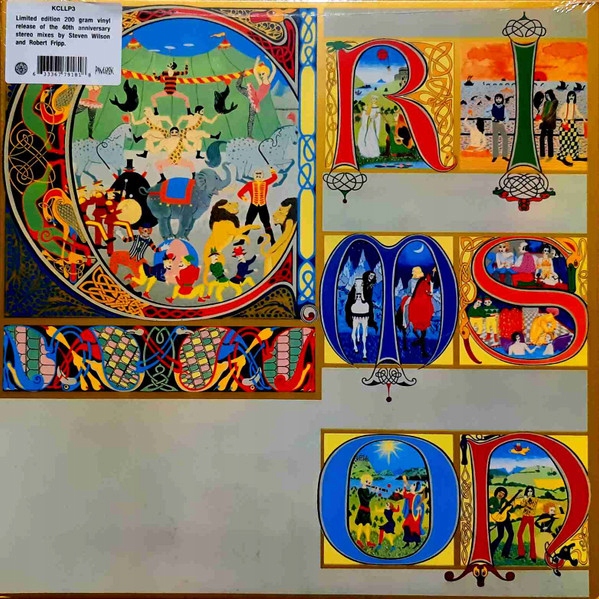 King Crimson Lizard Winyl) KCLLP3