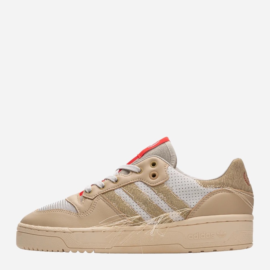 Sportovní boty Adidas Rivarly Low x Extra Butter ID8805 velikost 38 2/3