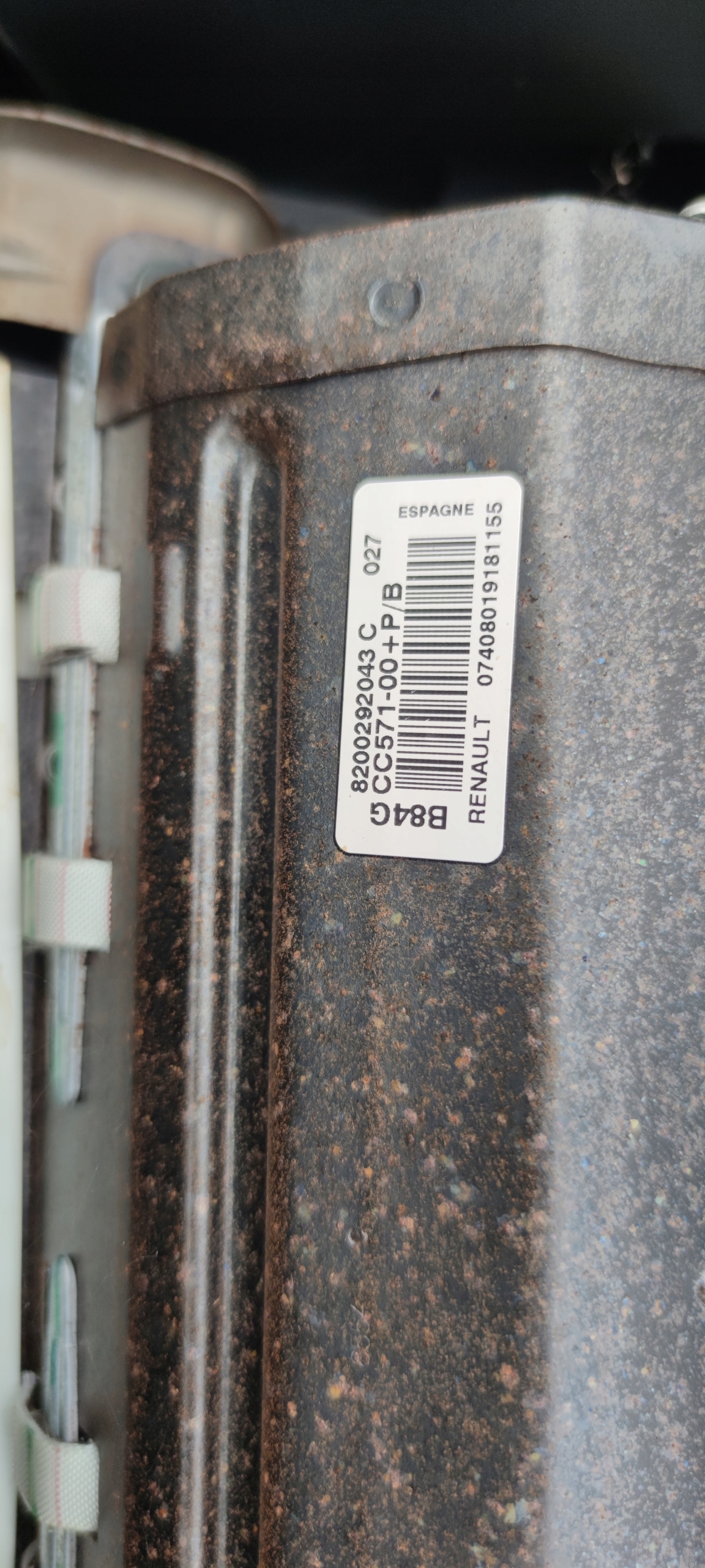торпеда renault oe 8200173737