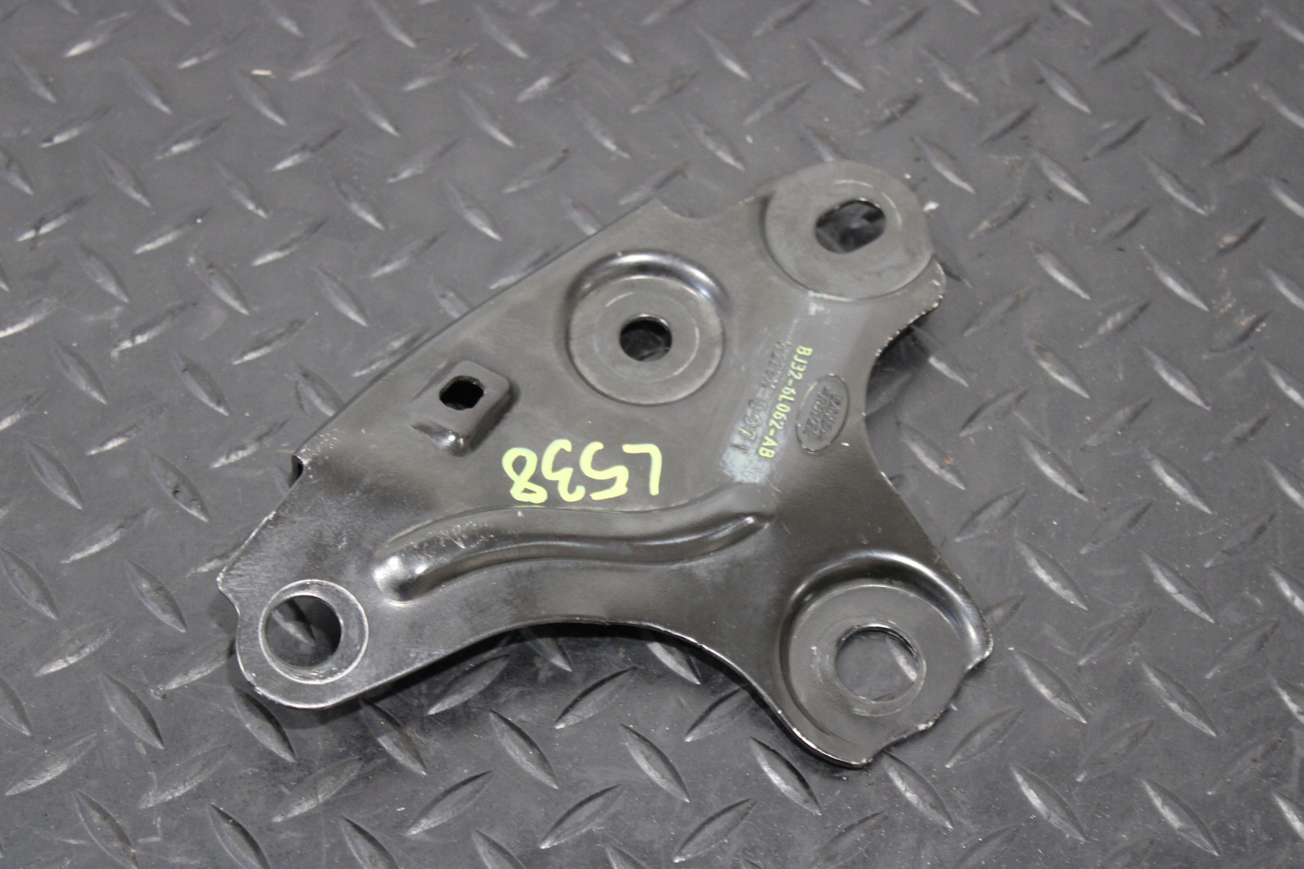 Support Support plaque Console LAND ROVER EVOQUE L538 BJ32-6L062-AB