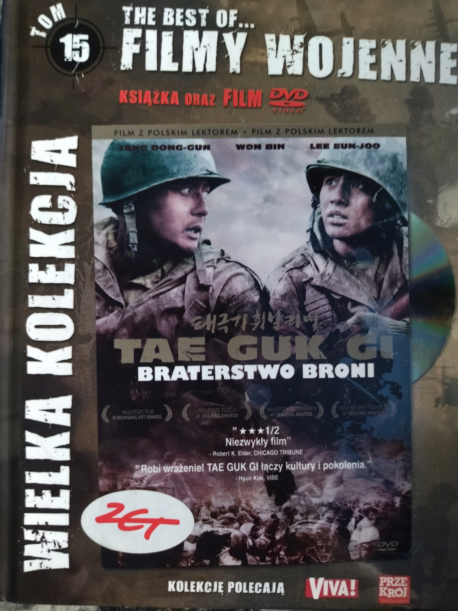 Braterstwo Broni (2004) Kolekcja Wojnenna Lektor Folia