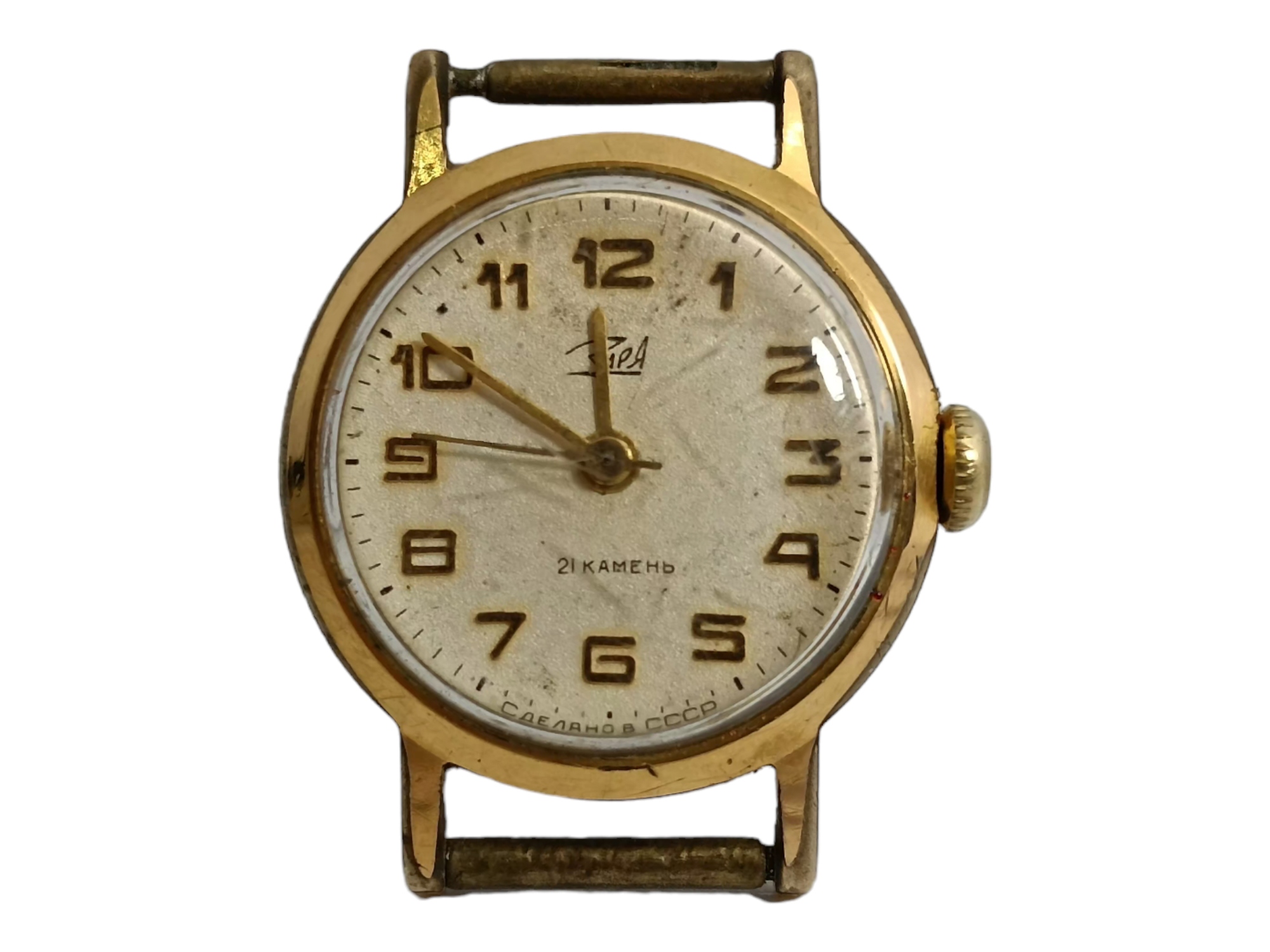 Zegarek damski ZARIA 1