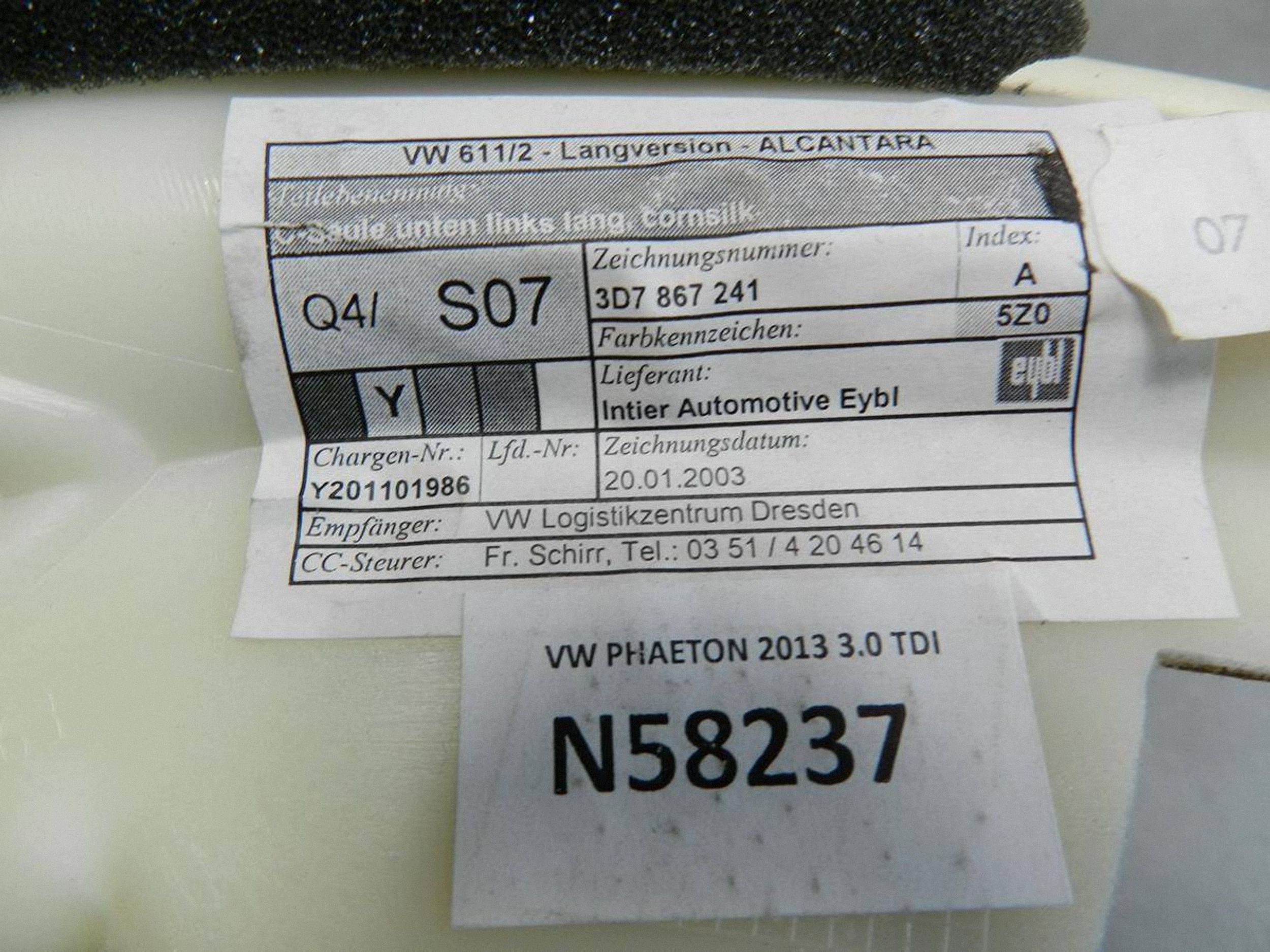Volkswagen Phaeton Blende Abdeckung slupka links heck 3D7867241