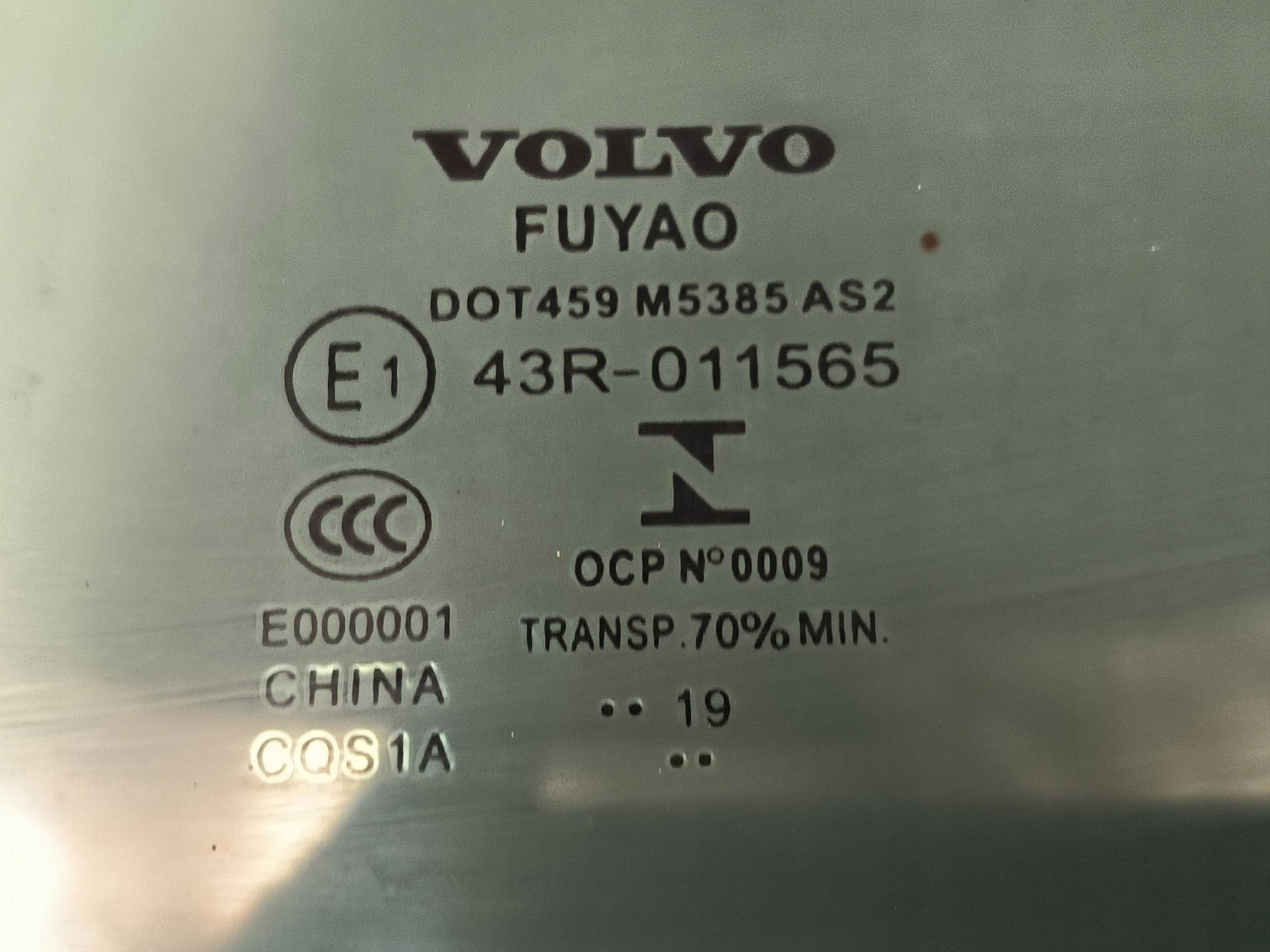 window door left rear part VOLVO V60 II
