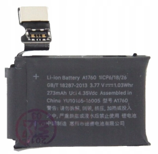 

Bateria do Apple Watch 38mm 2 Generacja A1760