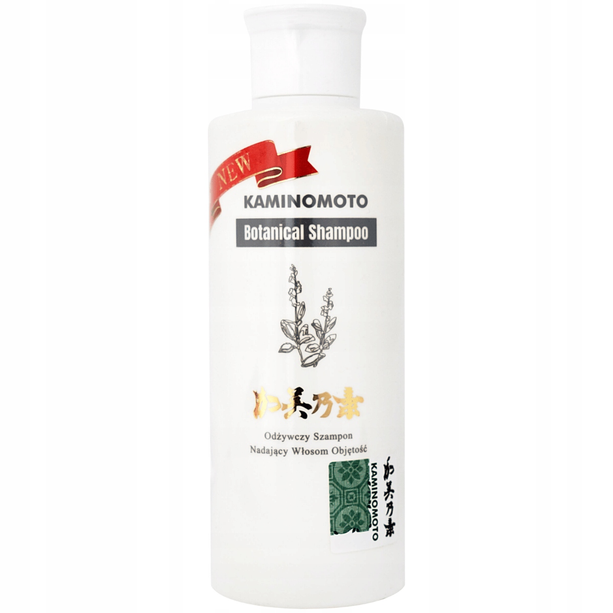 Kaminomoto Botanický šampon, 200 Ml vyživující šampon na vlasy