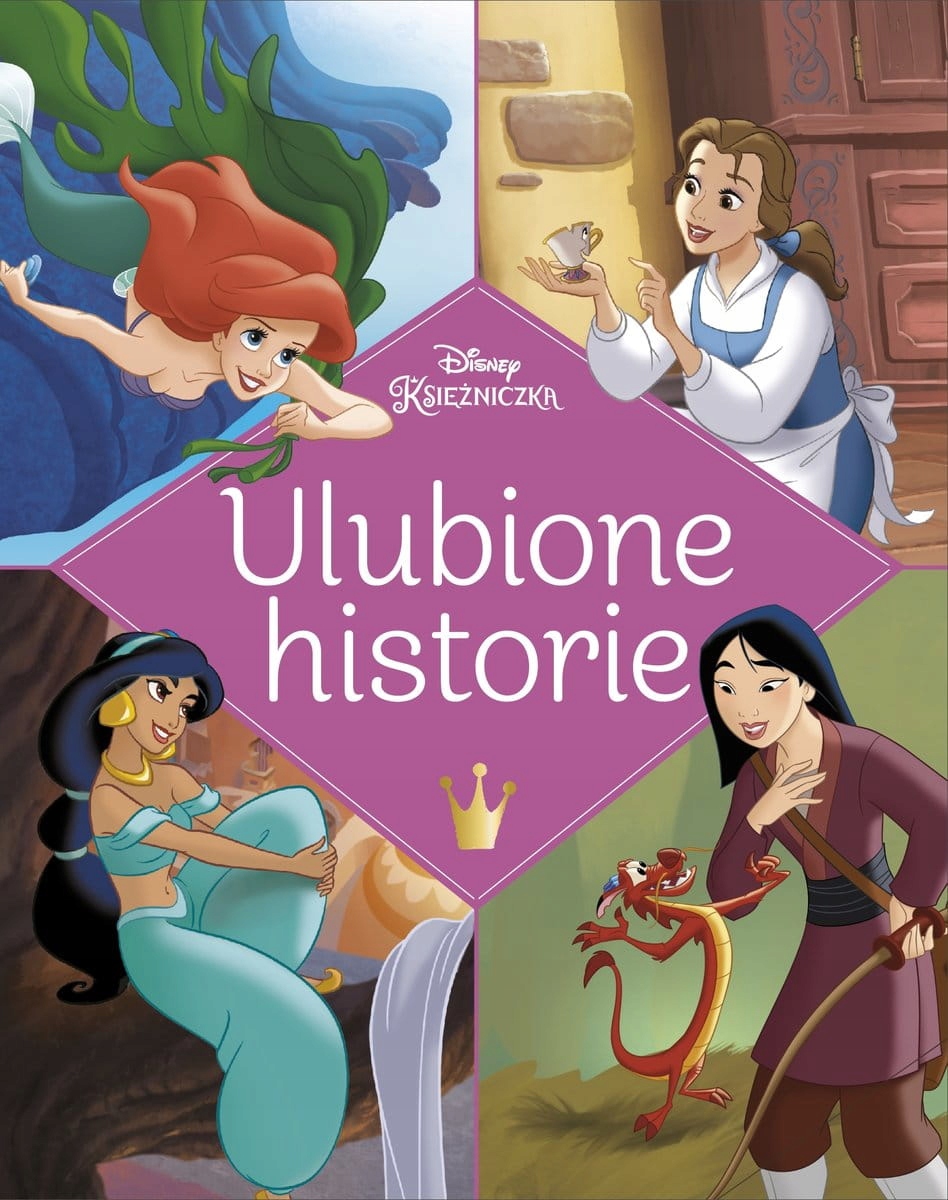 

Ulubione historie. Disney Księżniczka