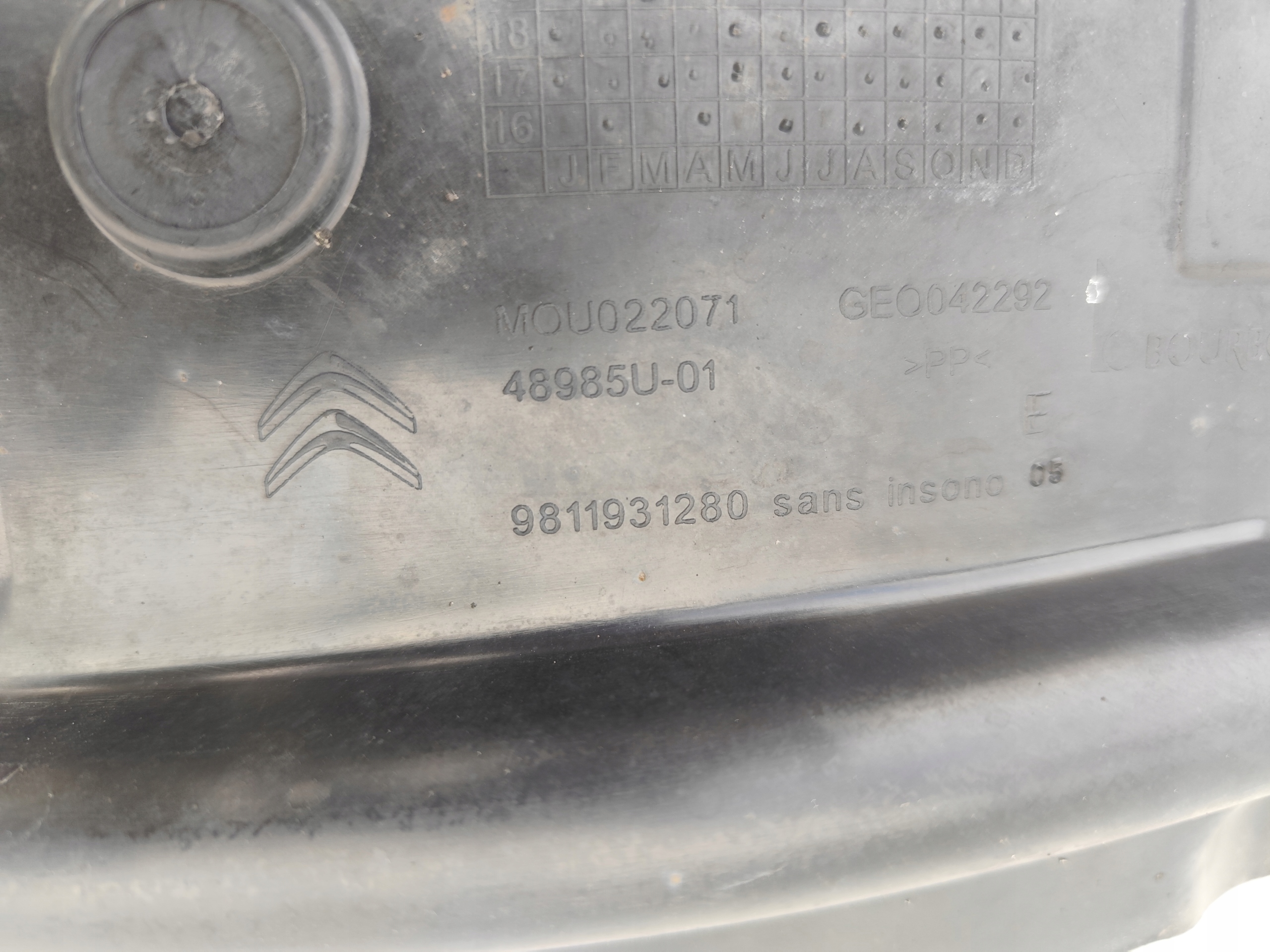 CITROEN C3 III mudguard front front left