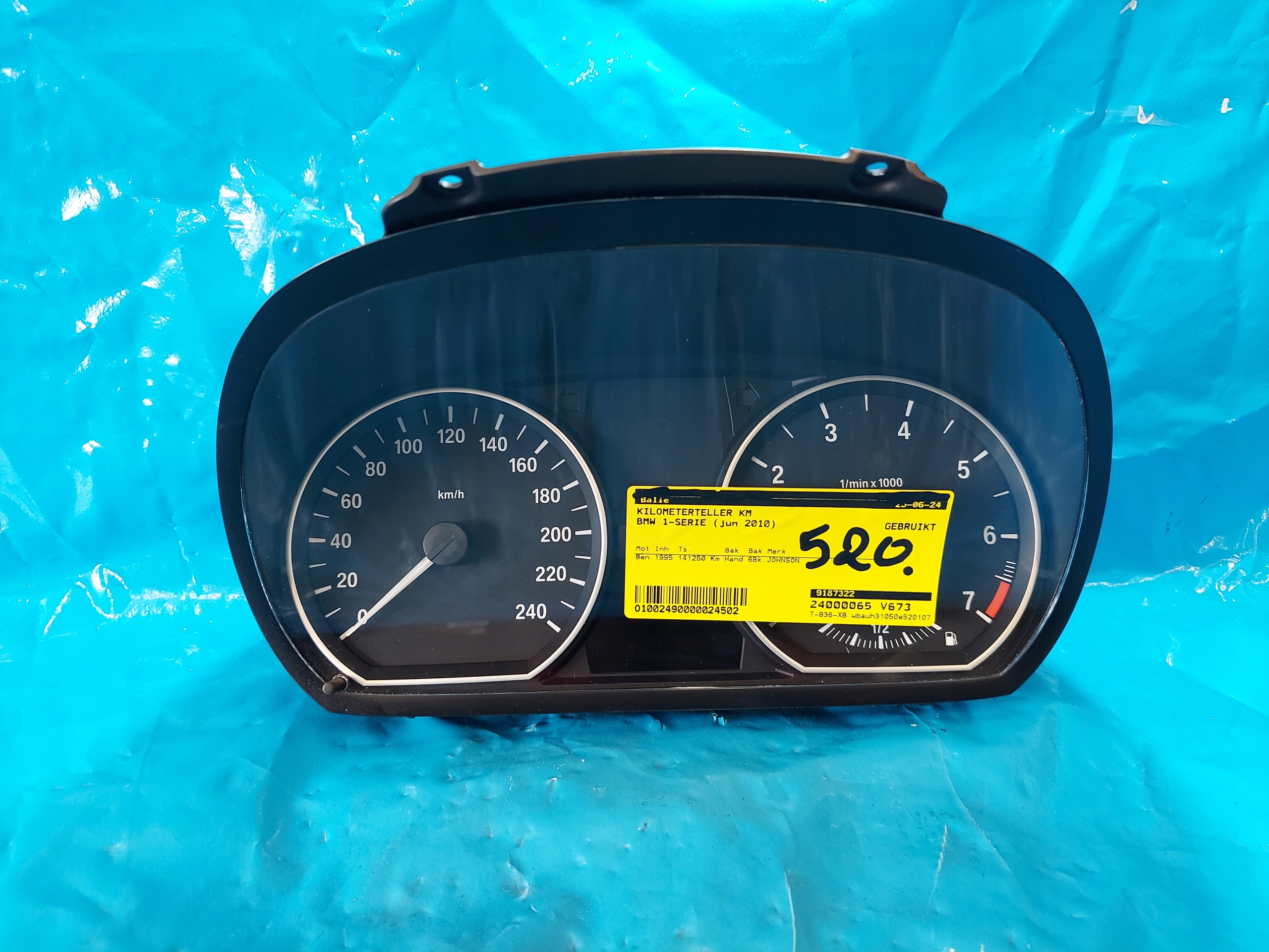 dials clock BMW 1 2.0 B 2010 R E87 918732201