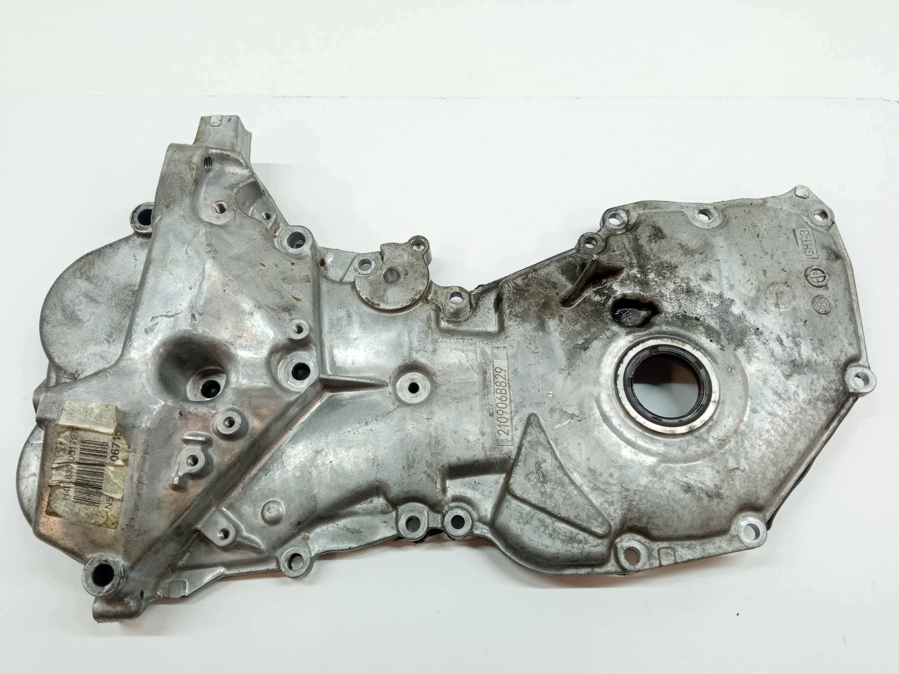 gear cover Renault Captur II (2019-)