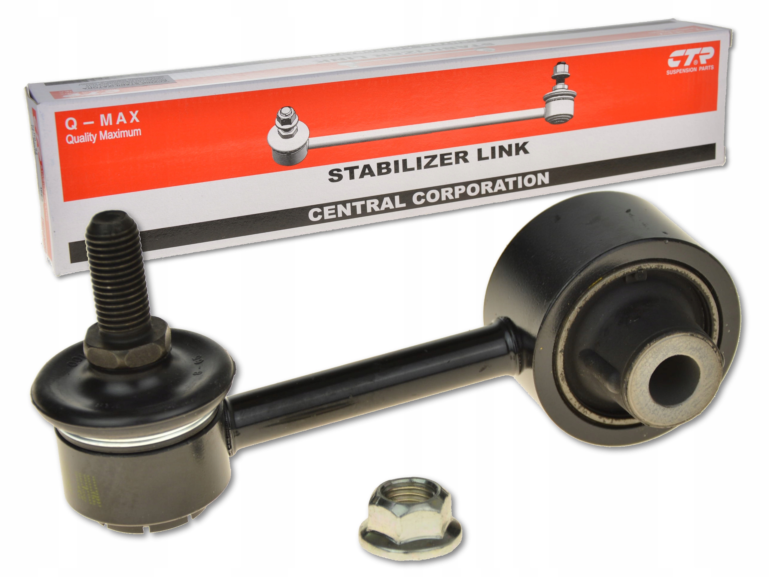 TOYOTA Gt86 12- ТЯГА СТАБИЛИЗАТОРА ЗАД. ЦЕНТР