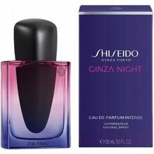 Shiseido Ginza Night Intense Edp 30 ml