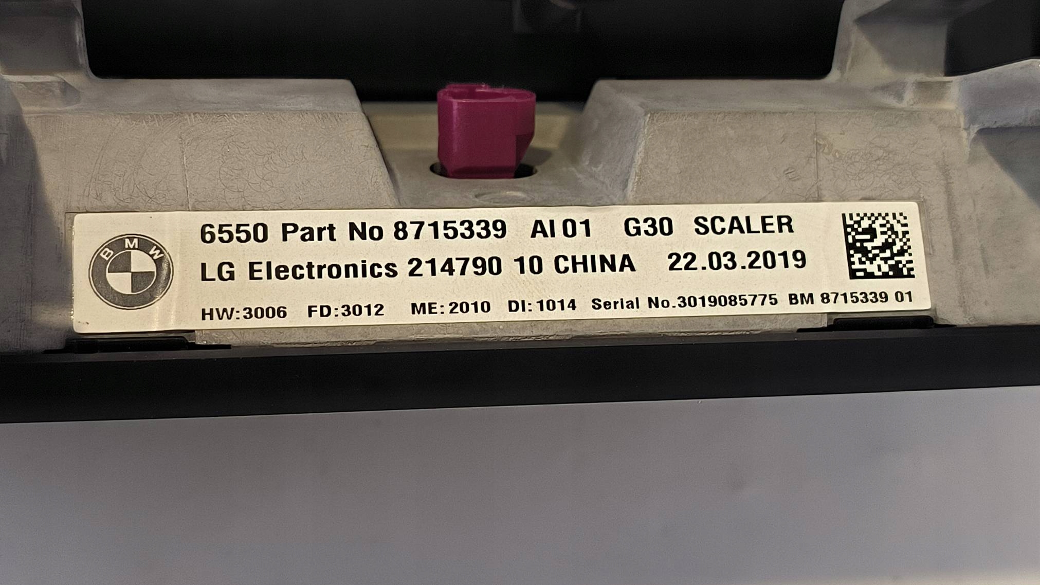 display PANEL 8715339 BMW 5 530D G30