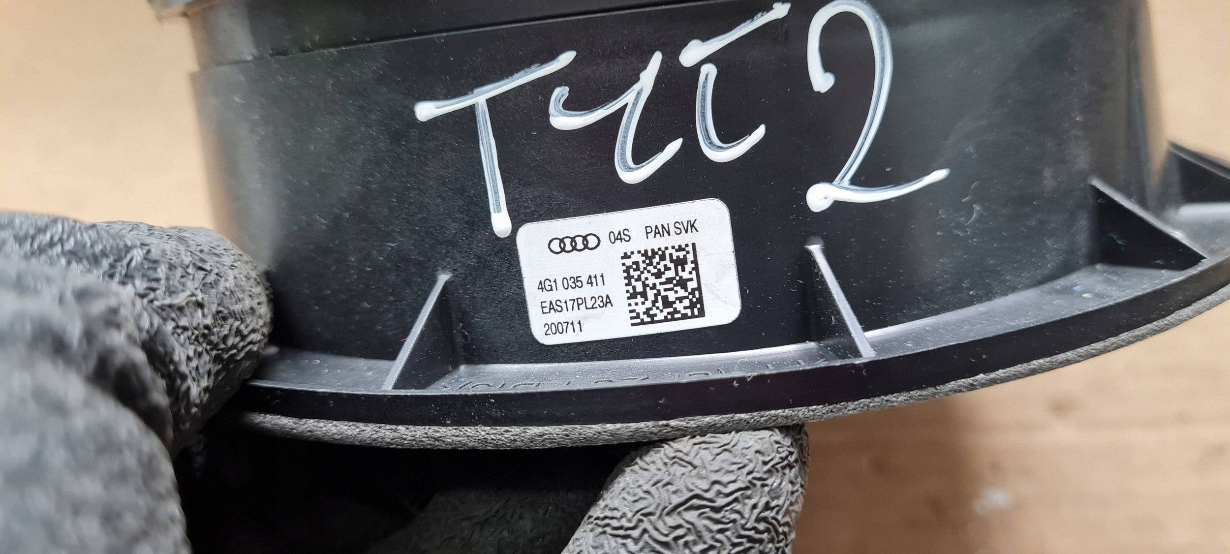 A6 C7 4G speaker door rear part left right A7 4G 4G1035411