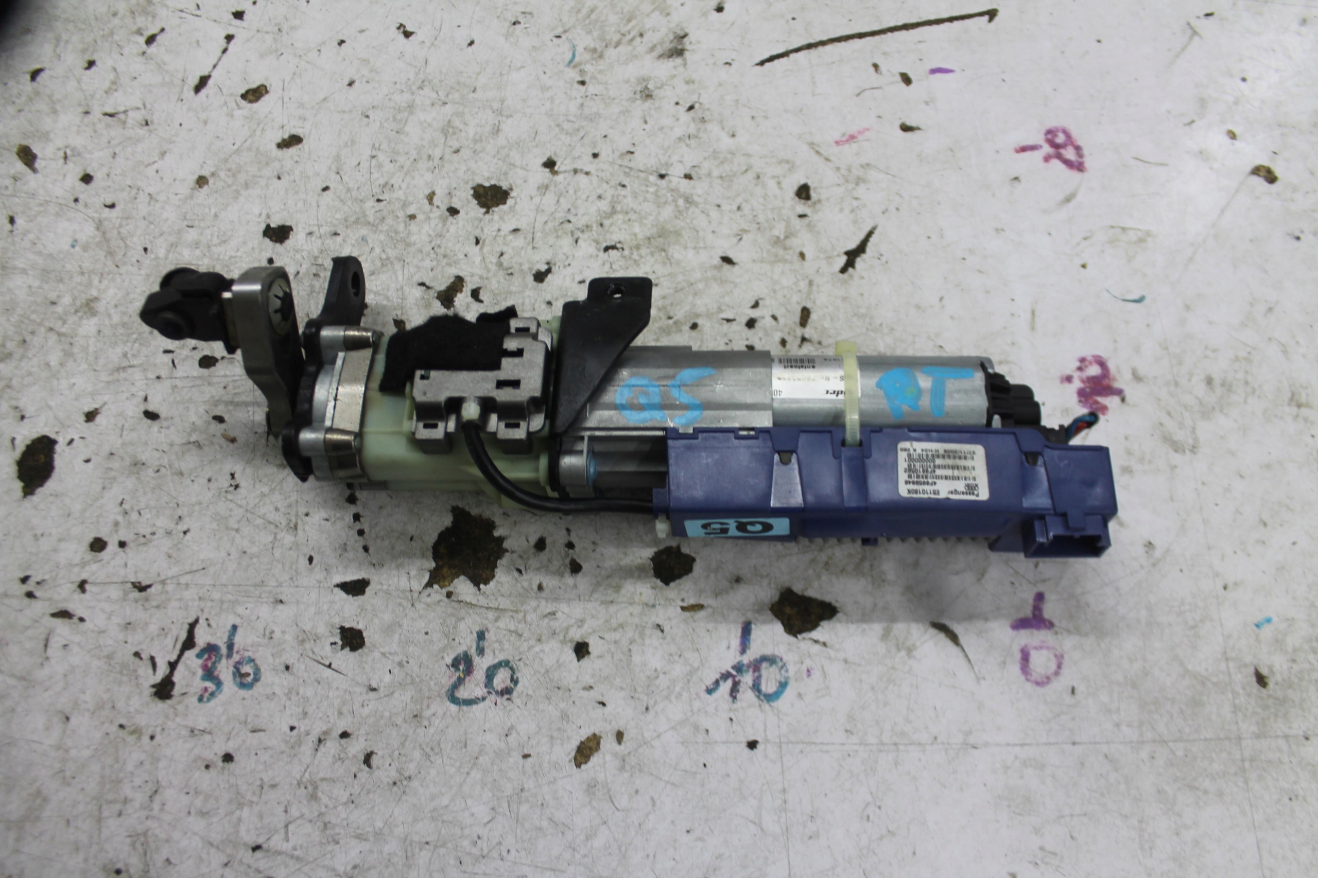 damper bonnet boot rear part 8R0827852A AUDI Q5 08-16