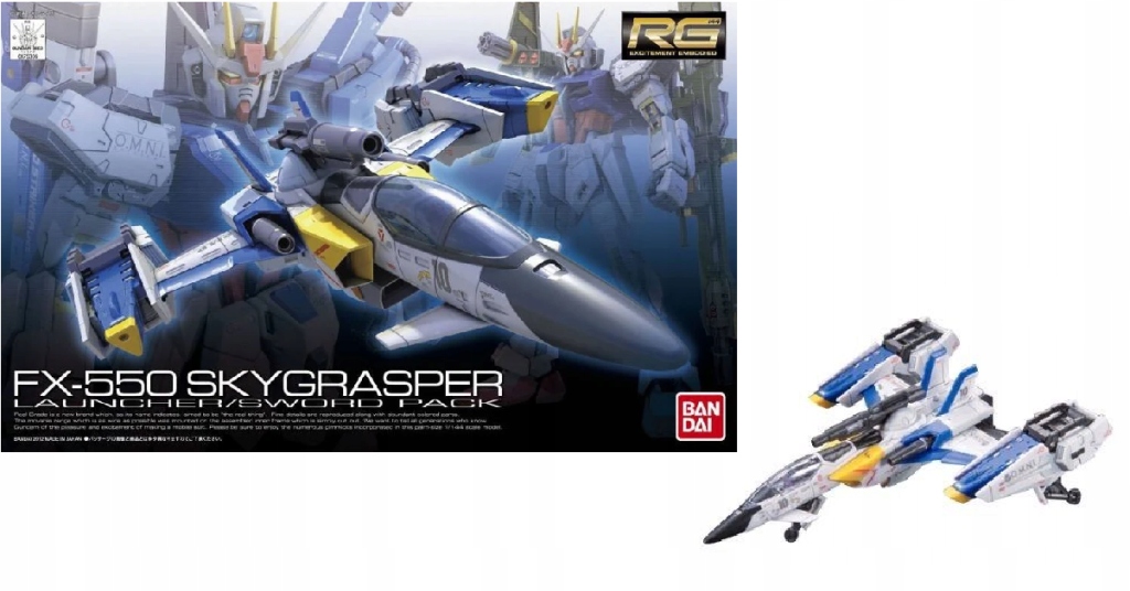Gundam Rg 1/144 FX-550 Skygrasper Launcher/Sword Model Kit