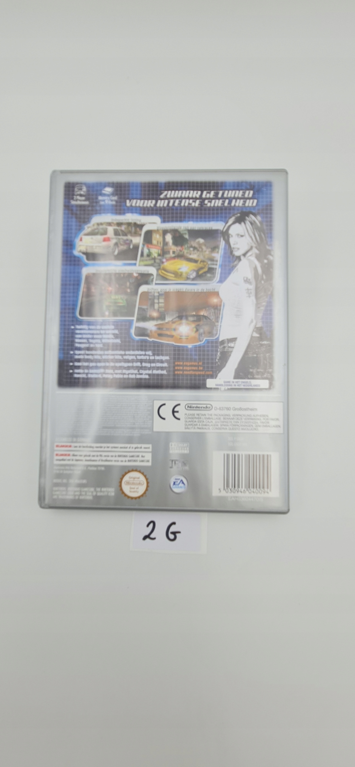 NINTENDO GAMECUBE NEED FOR SPEED UNDERGROUND Tematyka wyścigi