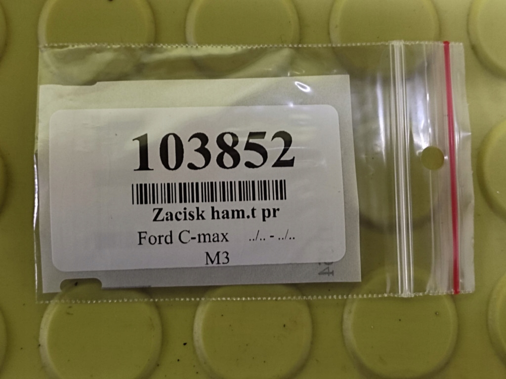 FORD C-MAX 1.8 TDCI caliper brake right rear part