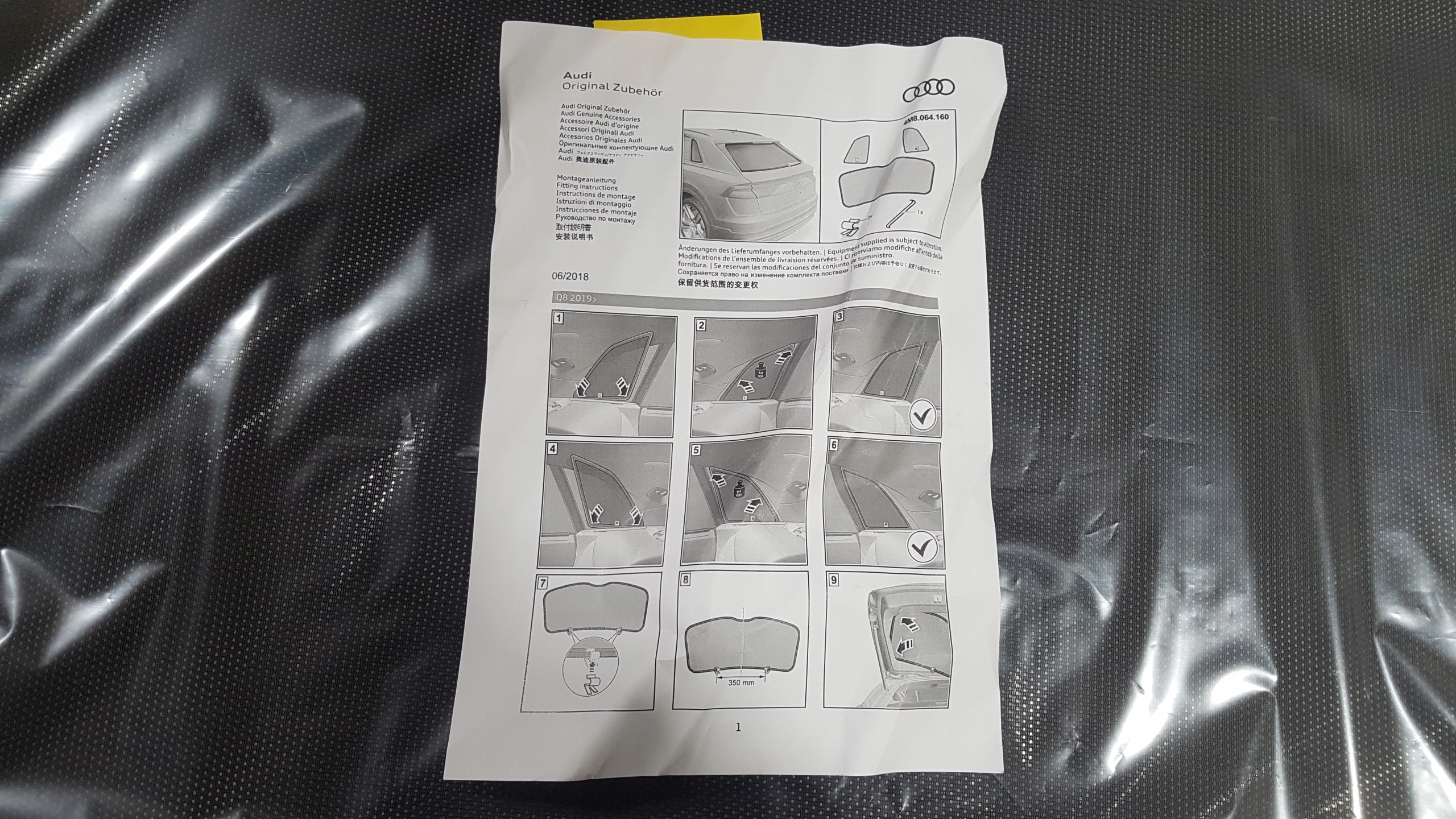 ZESTAW OCHRONY PRZECIWSŁONECZNEJ AUDI Q8 4M8064160 NOWY ORYGINAŁ Producent Audi oe