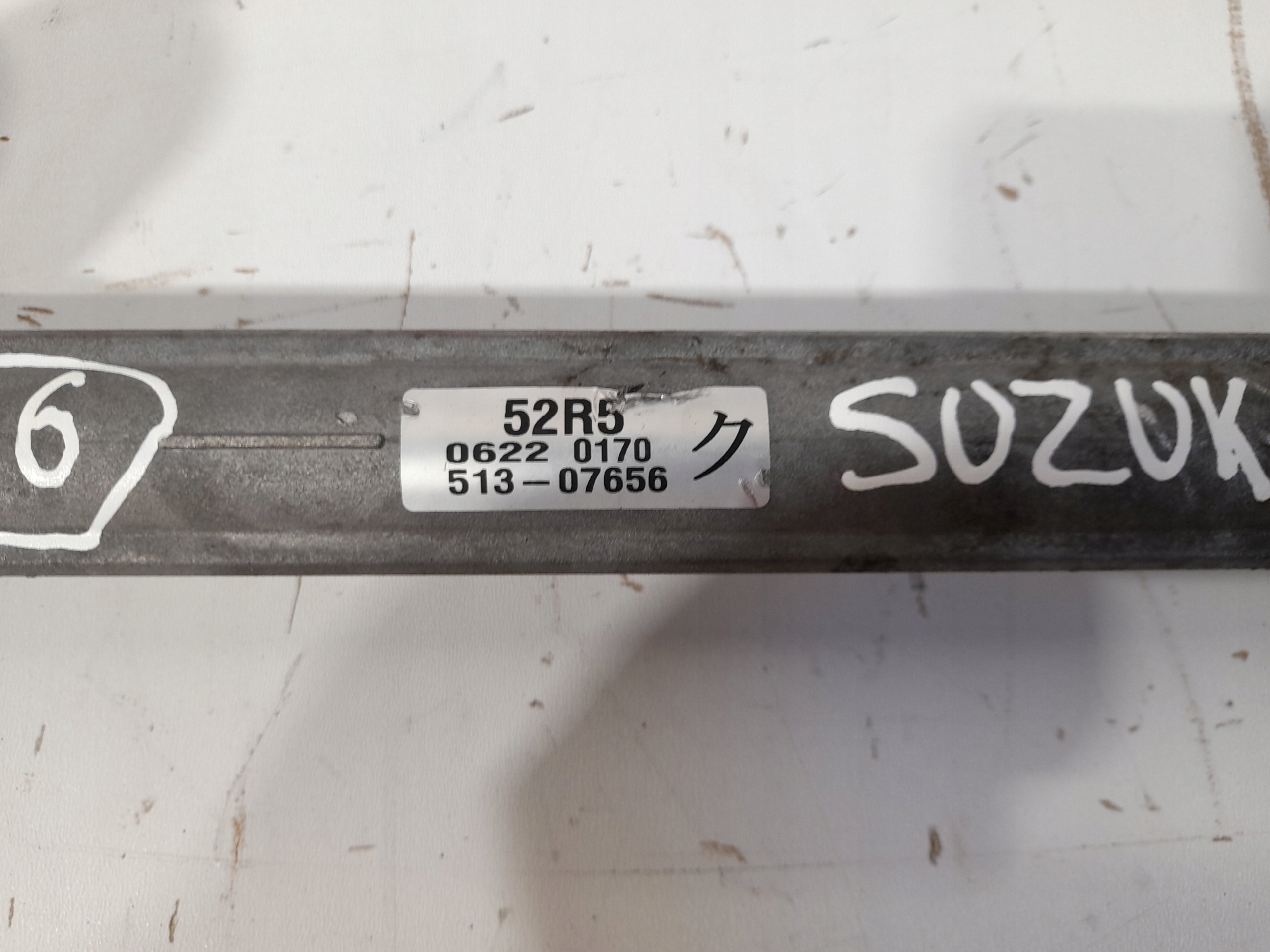 SUZUKI SWIFT MK8 servo control 513-07656 / 52R5 (Y46)