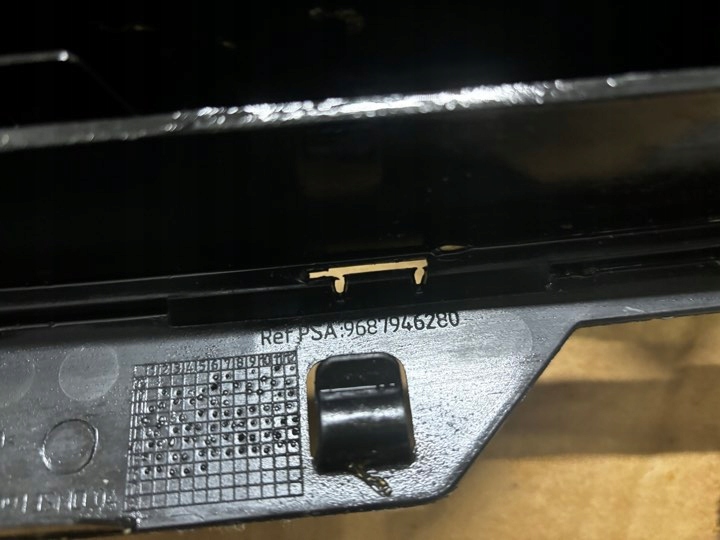 CITROEN C4 II B7 решетка радиатора хром 9687946280