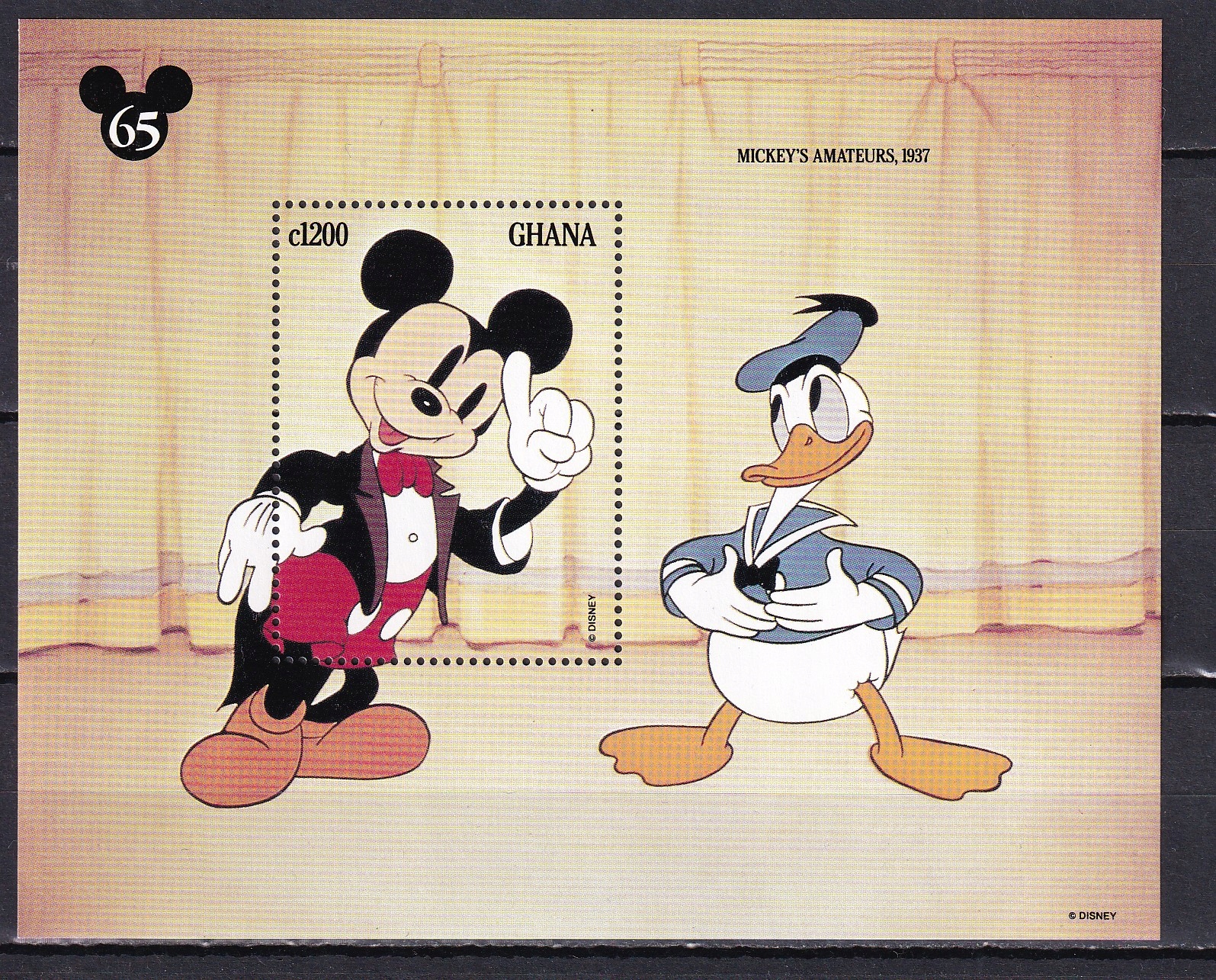 Ghana, Blok 244, 1994r., stan **, A3923