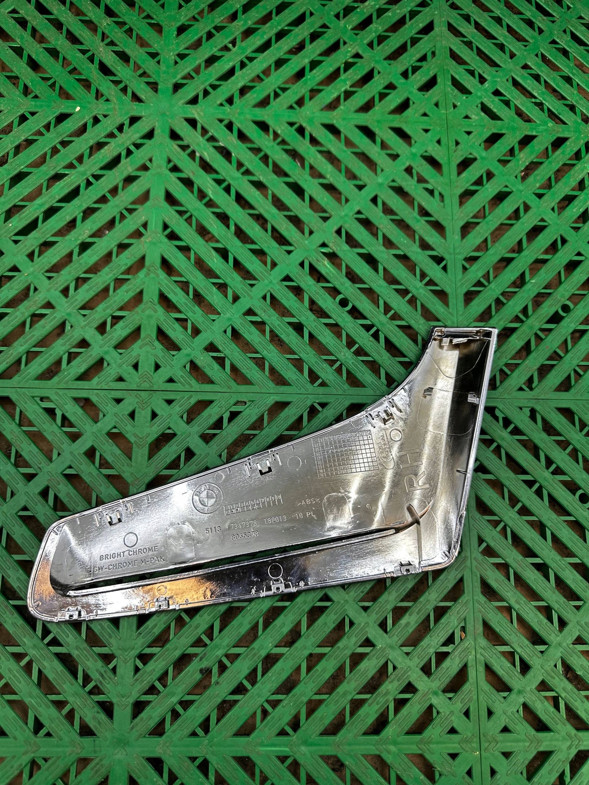 Copertura parafango BMW 7 G11 G12 7347378
