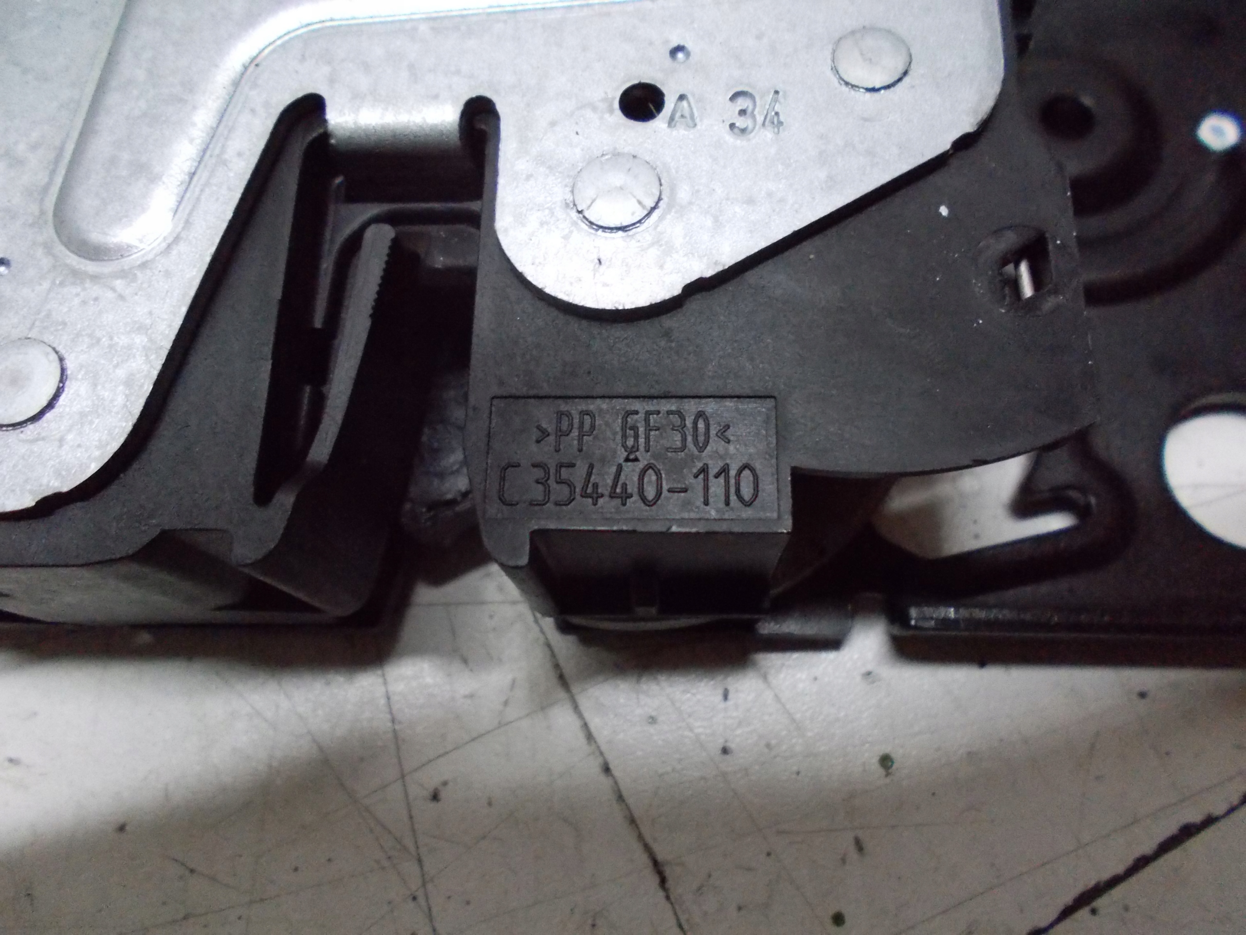 MINI COUNTRYMAN 19R lock boot bonnet 746441507