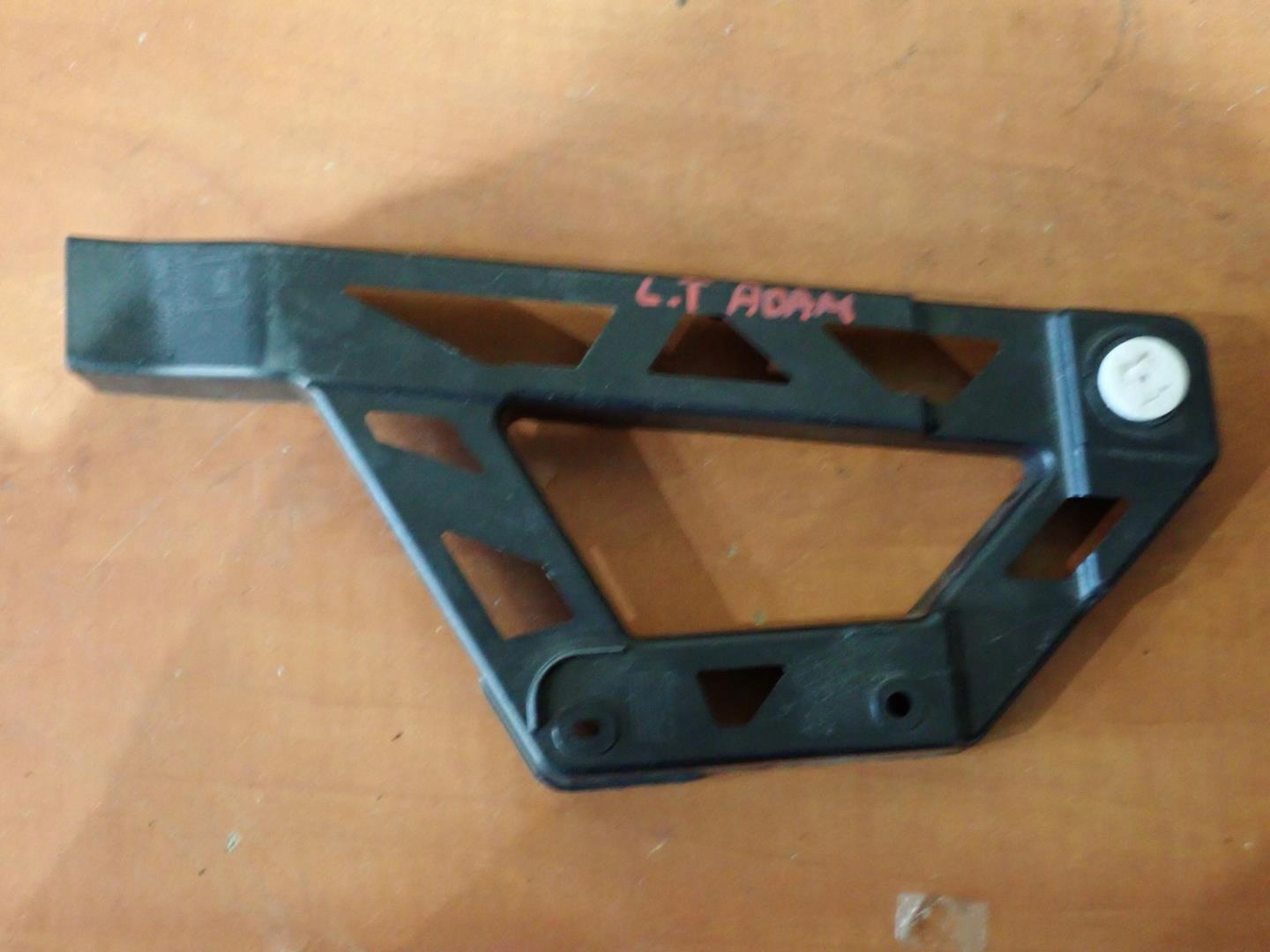 bumper bracket left rear part OPEL ADAM 2013- 13356514