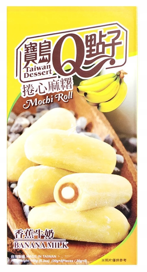 

Mochi ciastka Smak Bananowy z Nadzieniem Mlecznym