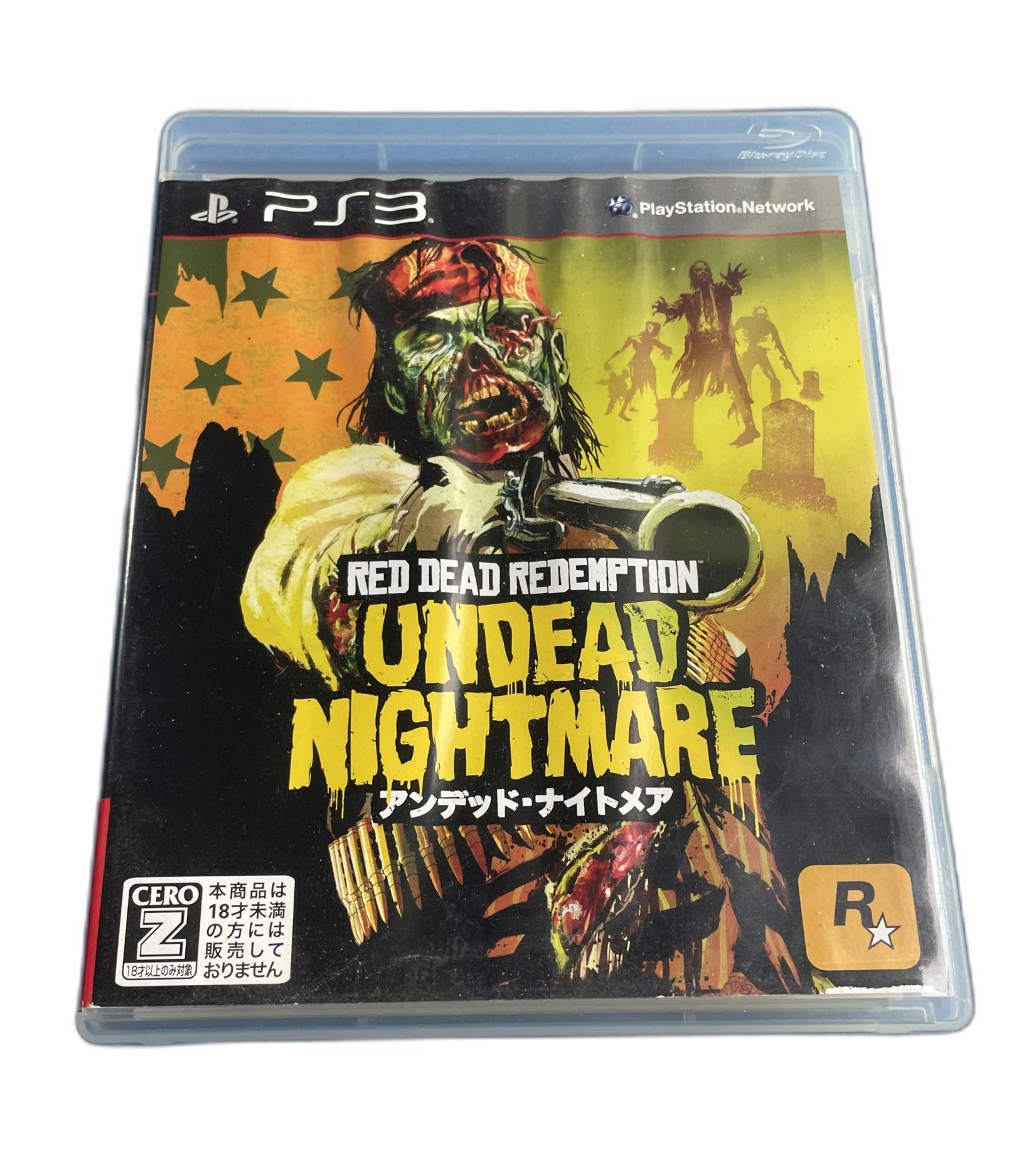Red Dead Redemption Undead Nightmare - Gry na Sony