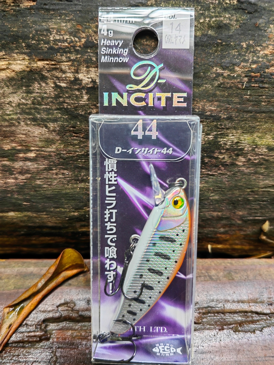 Japoński wobler Smith D-incite 44 mm 4 gr. szybko tonący 14 Orange Laser