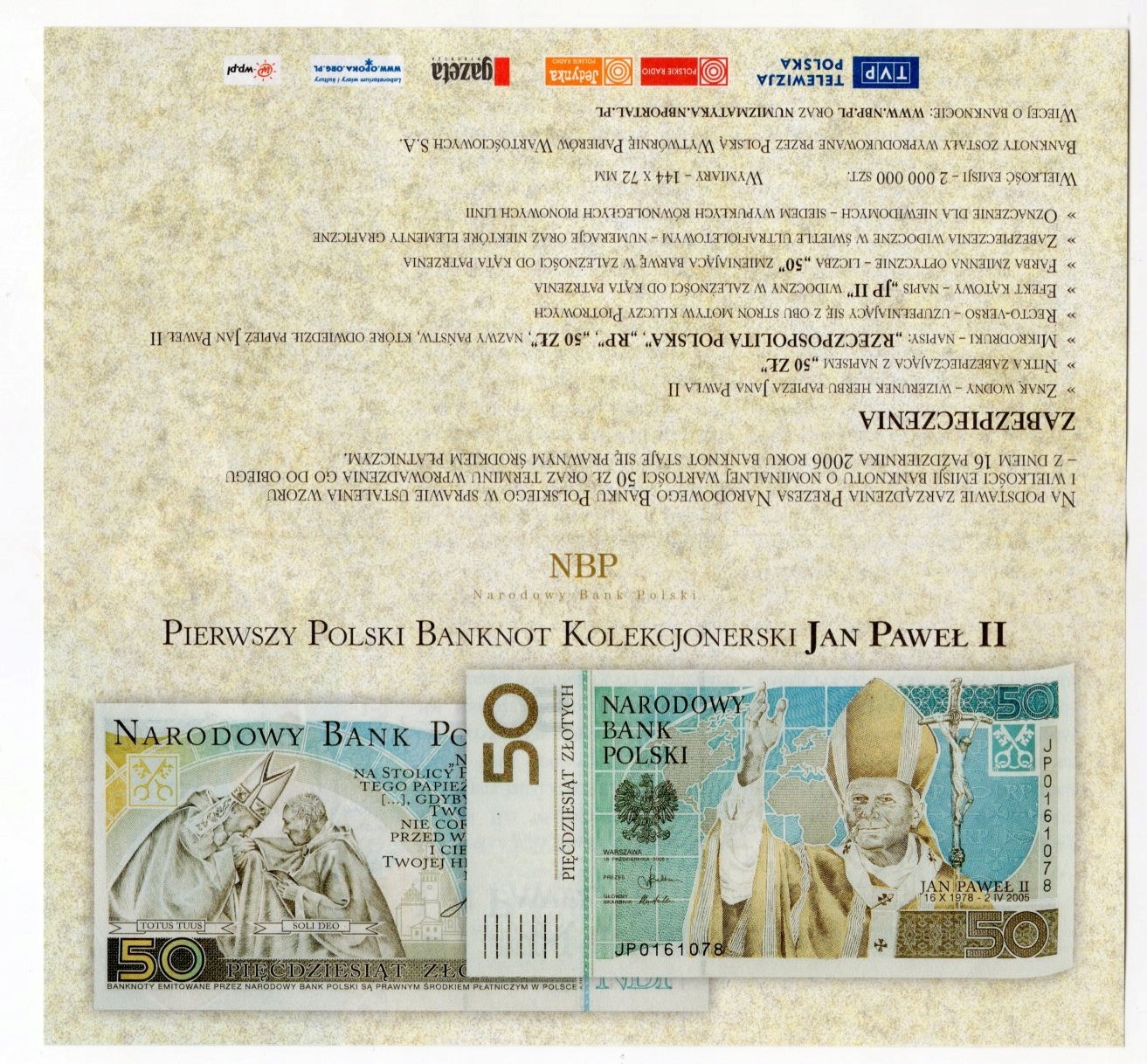 

folder emisyjny 50 złotych 2005 Jan Paweł II