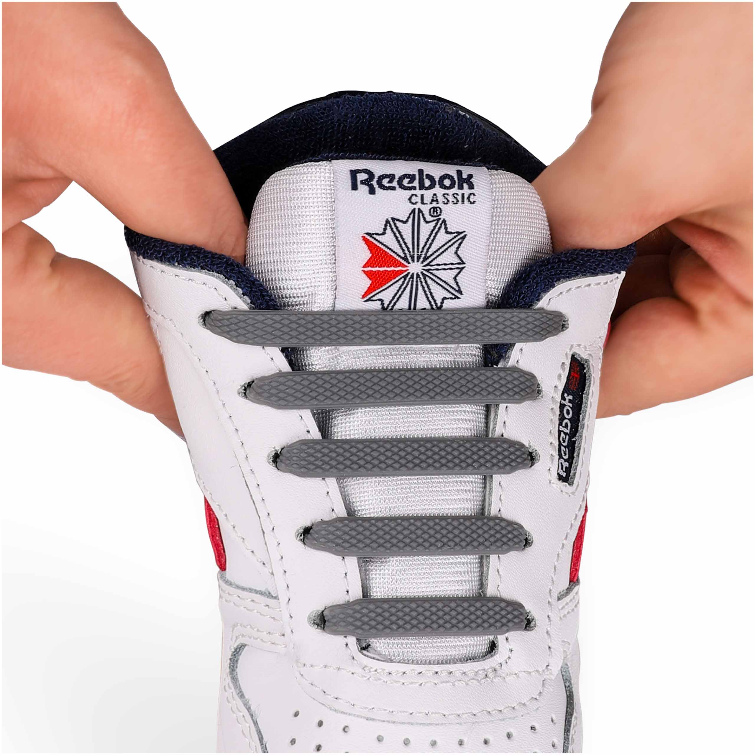 

Sznurówki dla dzieci bez wiązania butów