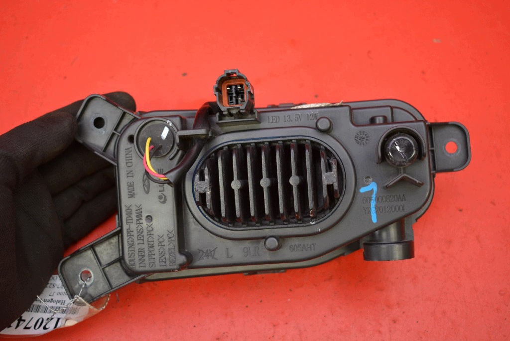 fog light left front front 605000820AA JAECOO J7 23
