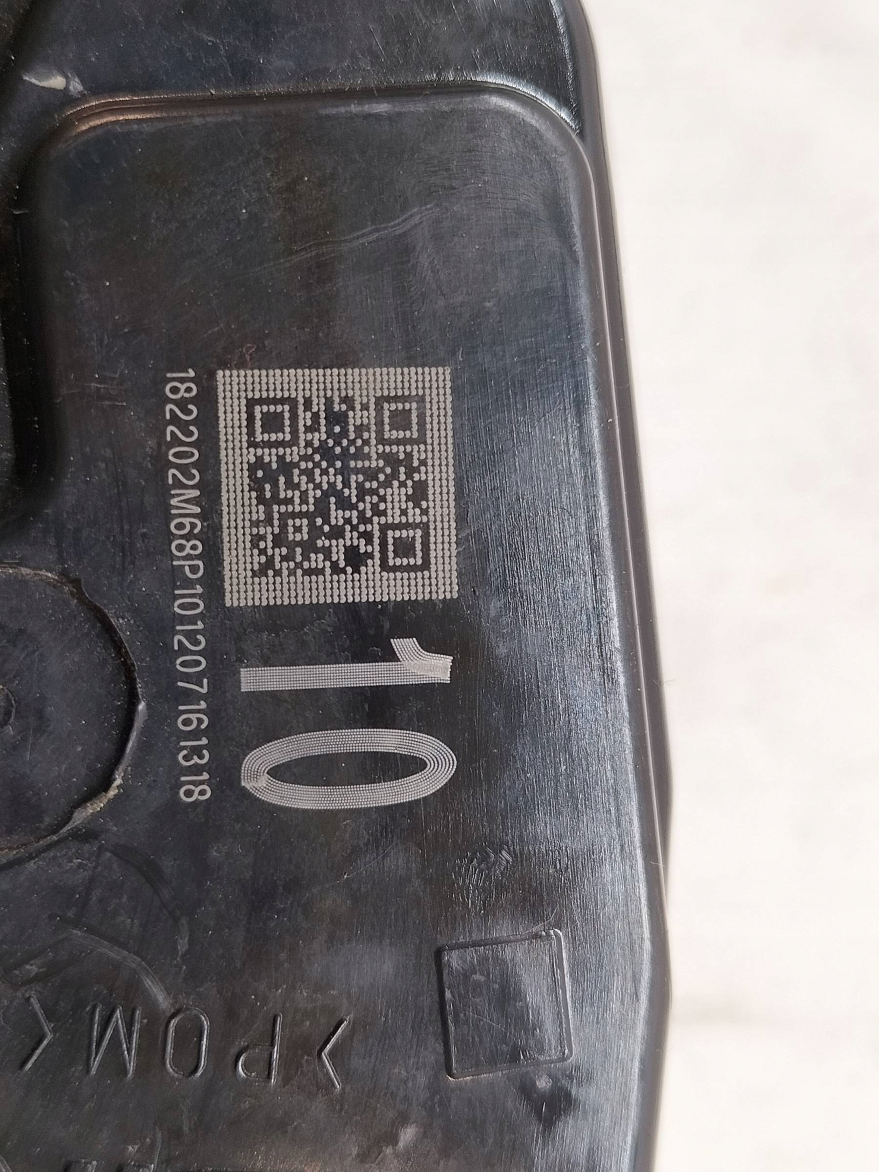 lock door left front Suzuki Baleno II (2015-2022)
