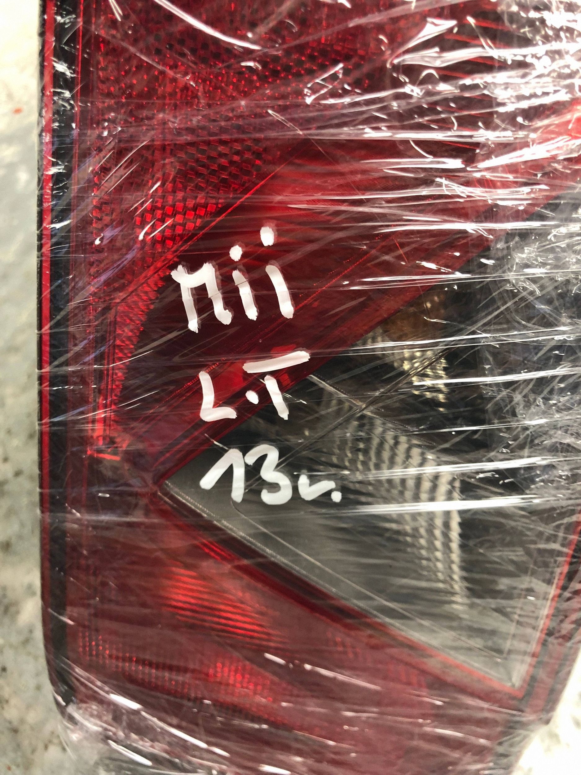 light left rear part SEAT MII 1SL945095H